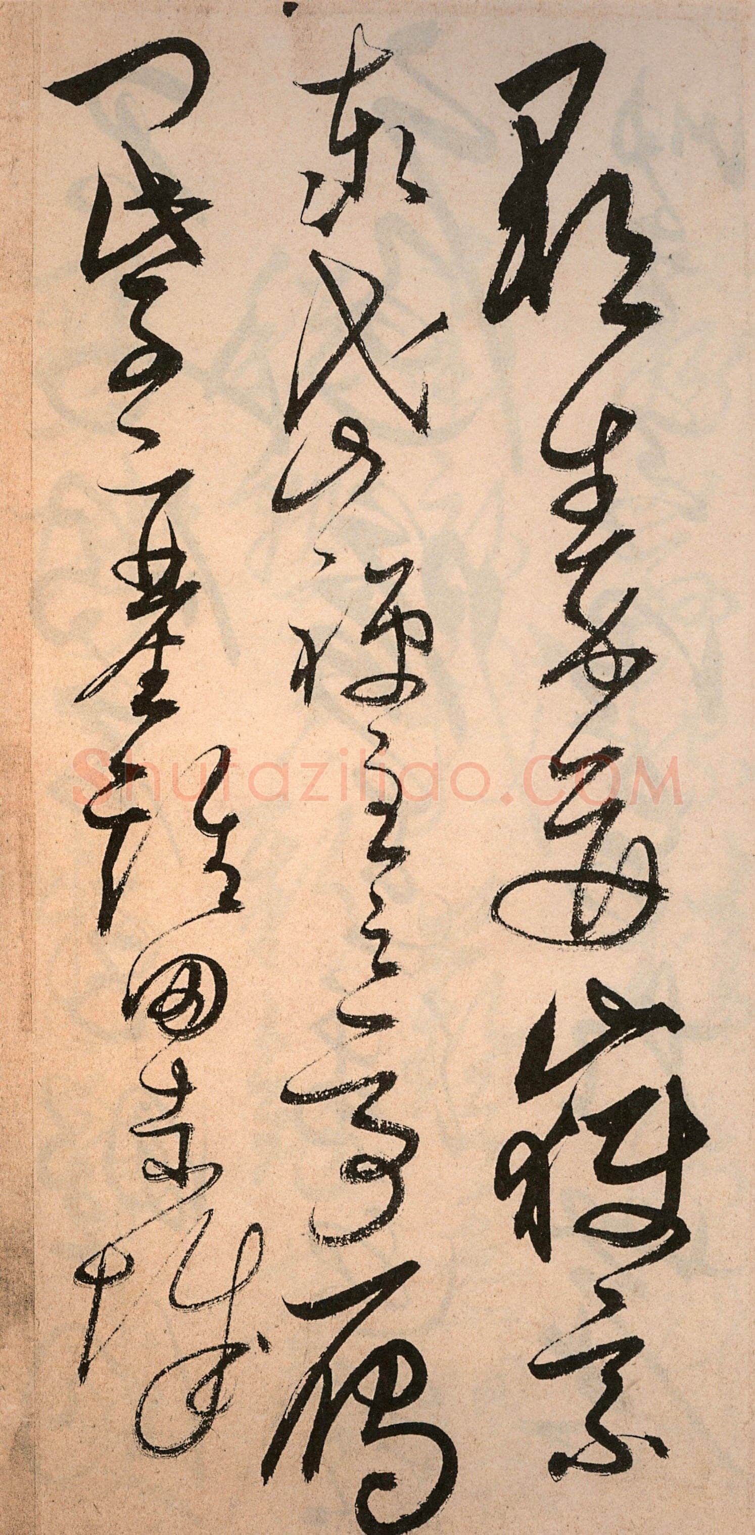 解缙《草书千字文》卷(传)纸本 浙江图书馆藏
