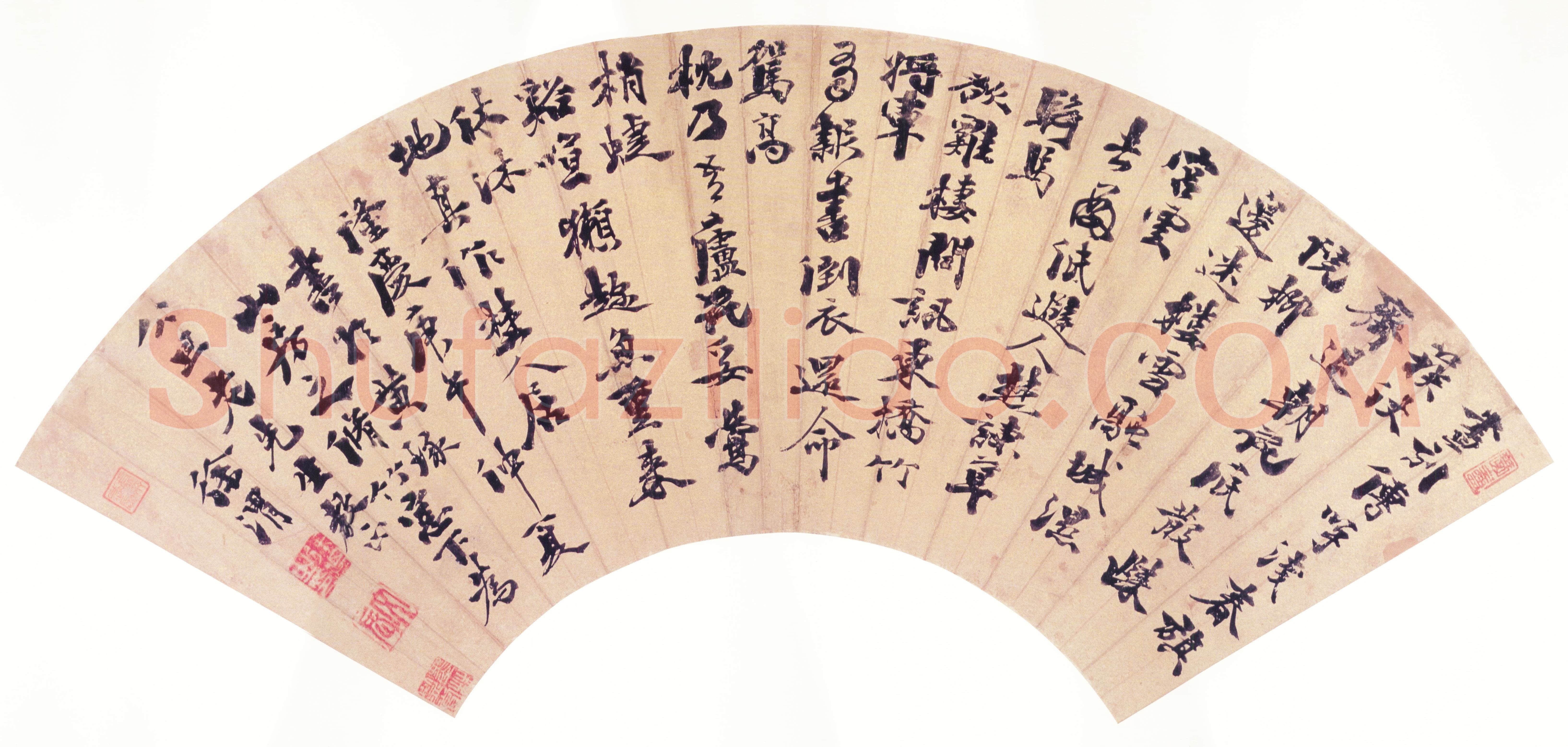 徐渭《行书录杜甫诗二首扇面》上海博物馆藏