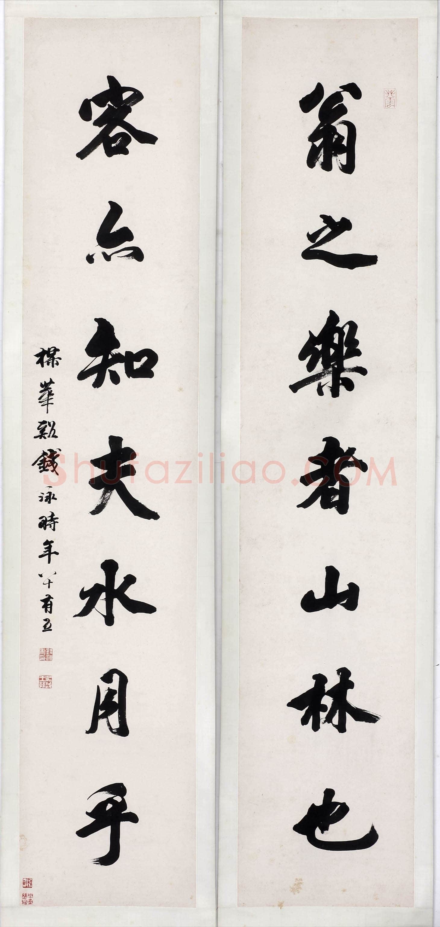 钱泳《行书“翁之客亦”七言联》纸本行书 153×30.5cm 无锡博物院藏
