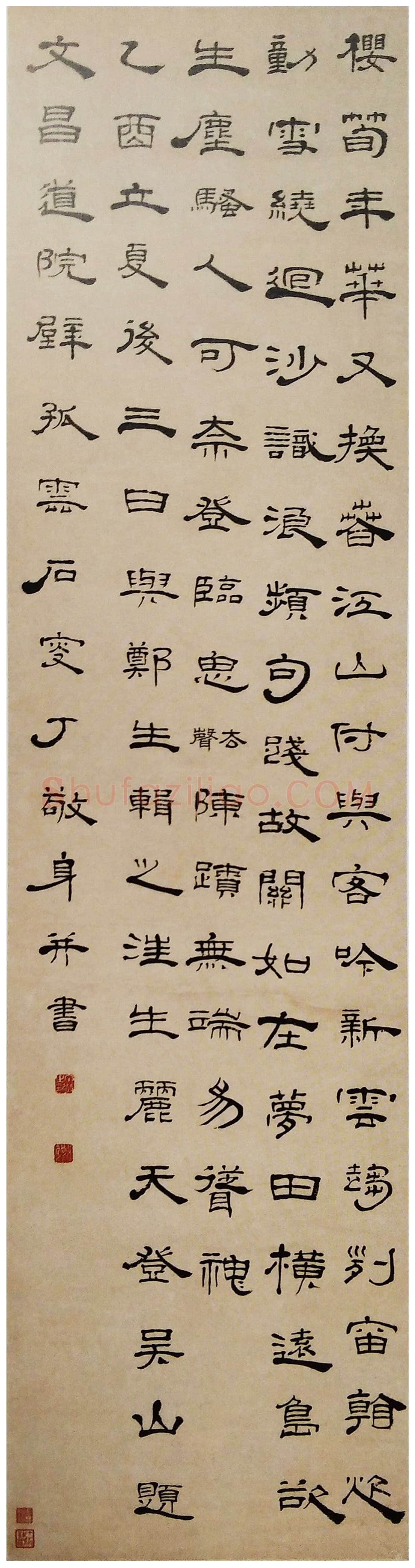 丁敬《隶书题文昌道院壁诗轴》纸本隶书 128.7×33.5cm 浙江省博物馆藏