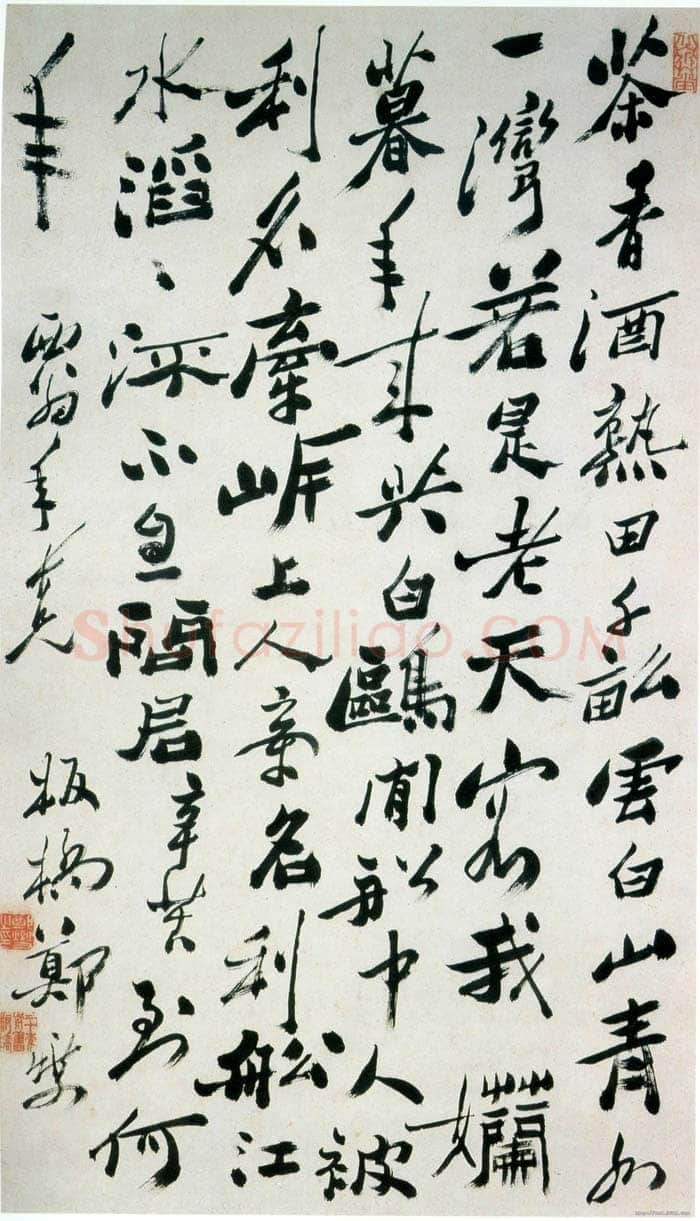郑燮(郑板桥)《行书赠西翁轴》纸本行书 70.8×43.1cm 上海博物馆藏