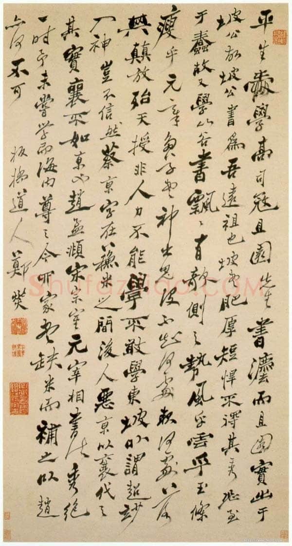 郑燮(郑板桥)《行书论书轴》纸本行书 104.4×54.5cm 上海博物馆藏