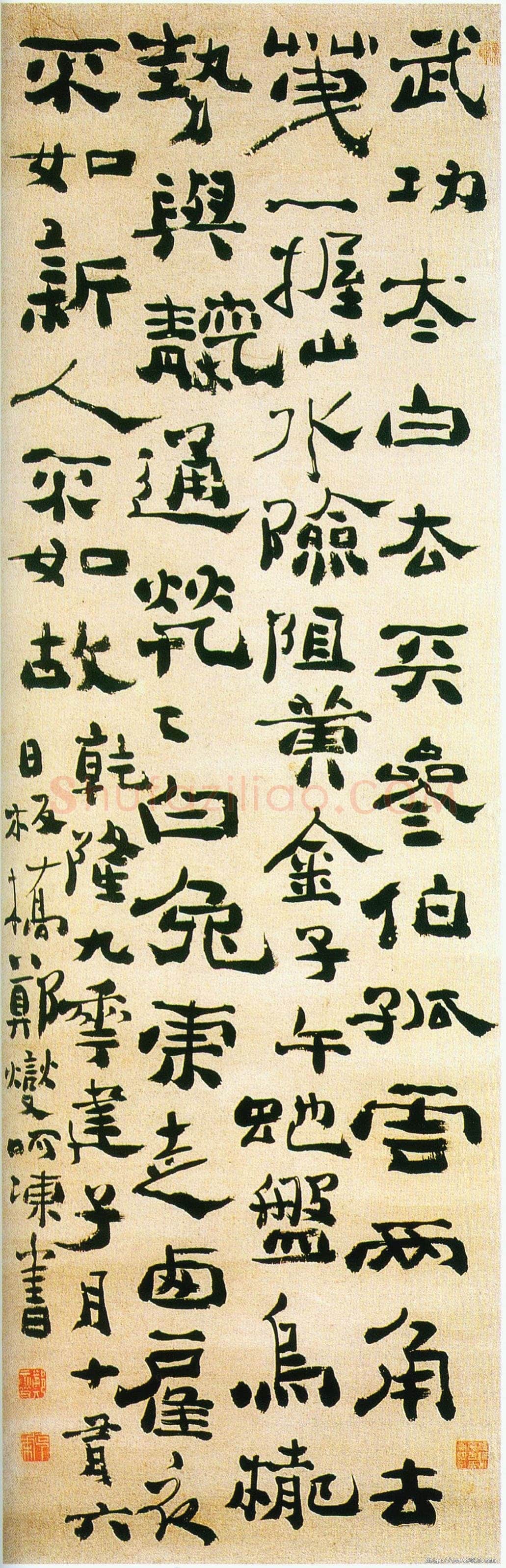 郑燮(郑板桥)《歌谣轴》纸本 中国国家博物馆藏
