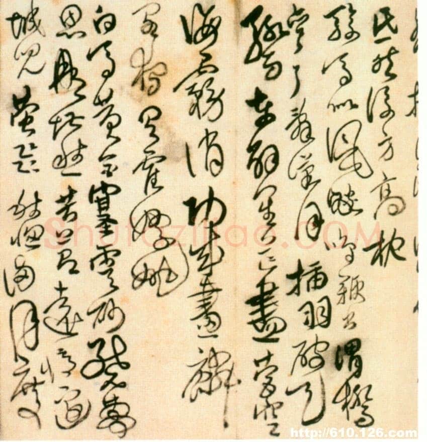 傅山《楷草书自书诗卷》绢本 纵24.5cm，横104cm，北京故宫博物院藏