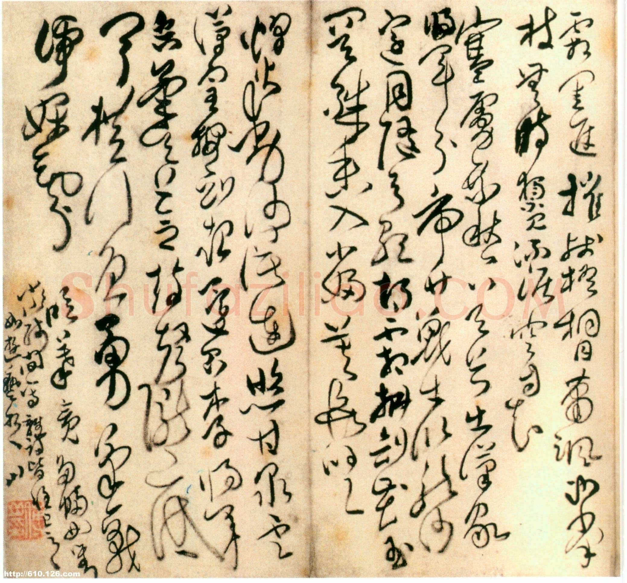 傅山《楷草书自书诗卷》绢本 纵24.5cm，横104cm，北京故宫博物院藏