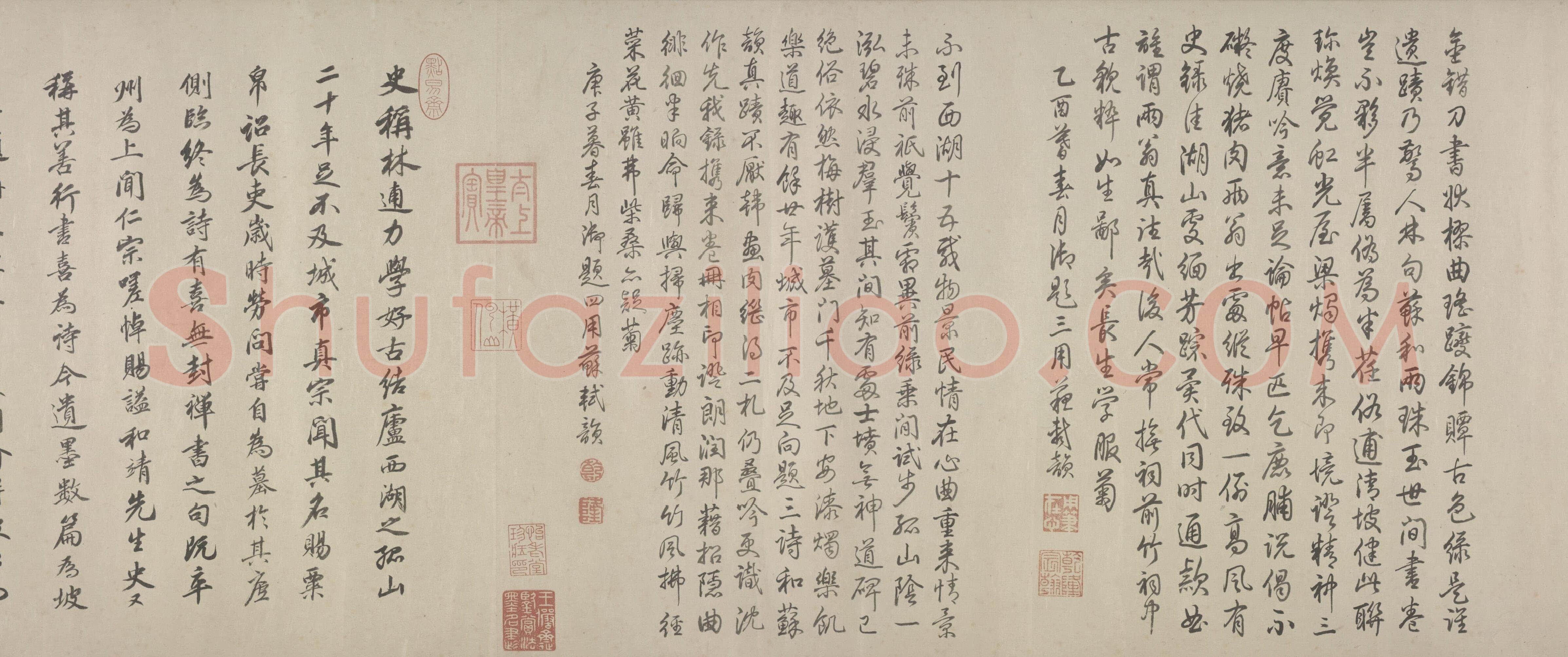林逋《松扇五诗卷》纸本行书，32×320.6cm 北京故宫博物院藏