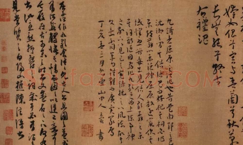 吴中三家之一王宠行草书法作品欣赏《九歌》 | 名家书法作品赏析