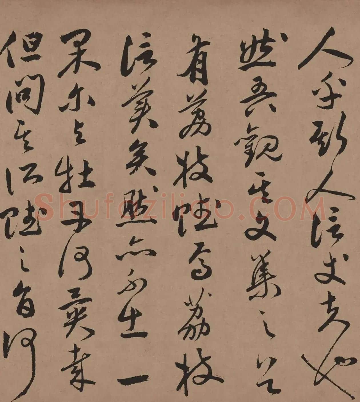 祝允明65岁行草书法《牡丹赋》彩色高清 | 软笔书法作品