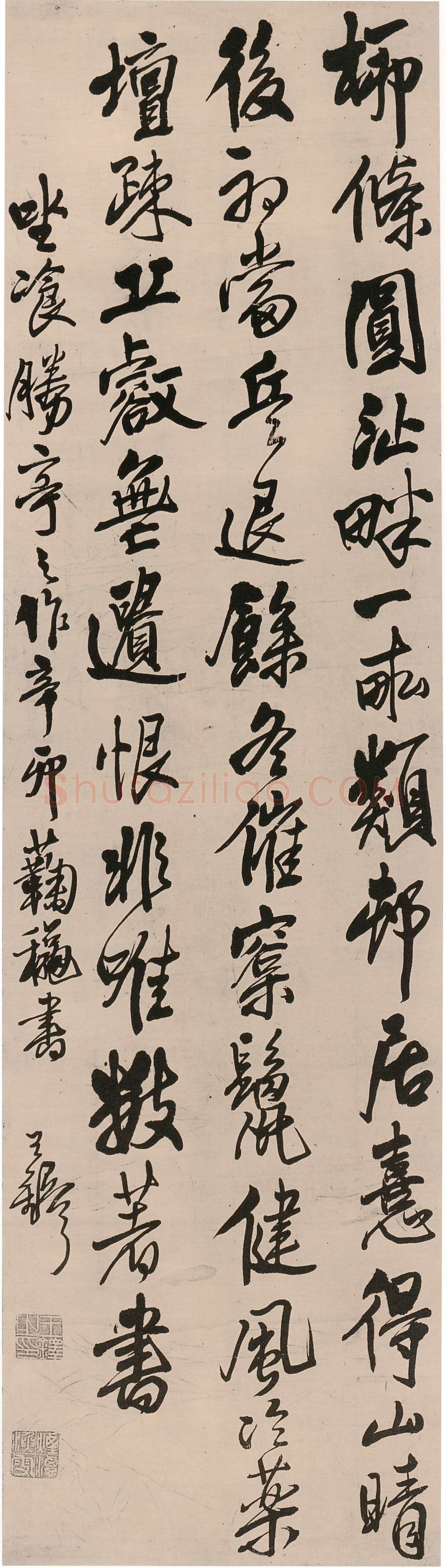 王铎《行书五律柬姜司寇一首立轴》清顺治八年(辛卯1651年)美国纽约杨思胜私人收藏