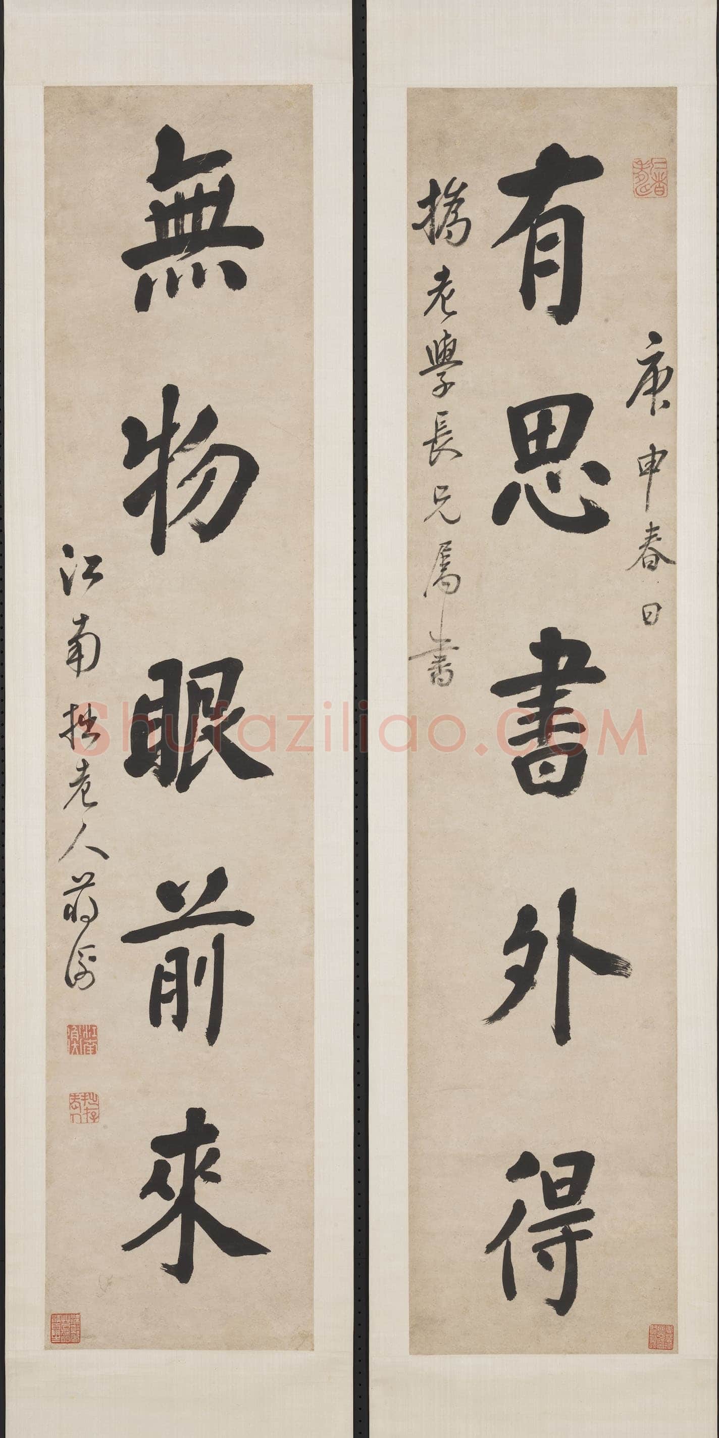 蒋衡《楷书有思无物五言联》纸本 104.2×22cm　1740年 台北故宫博物院藏