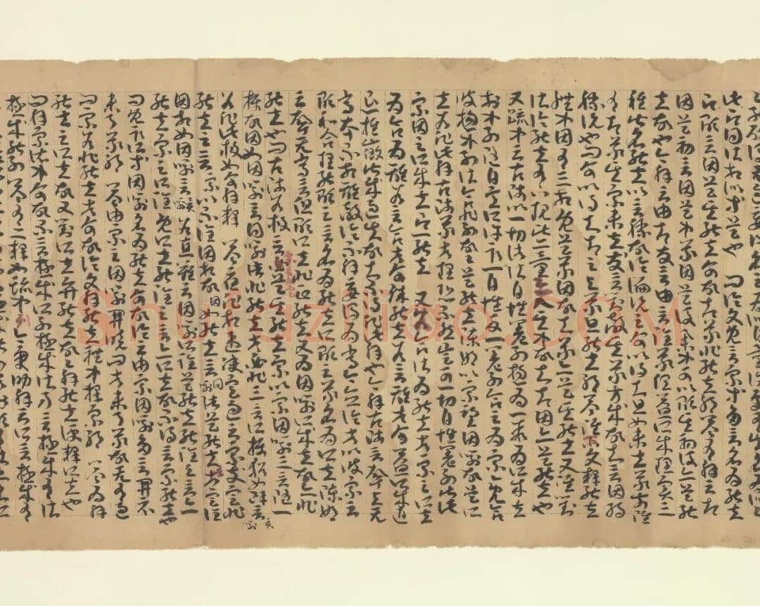 《因明入正理论略抄》《因明入正理论后疏》敦煌书法作品,摘自东晋至北宋因明入正理论略抄
