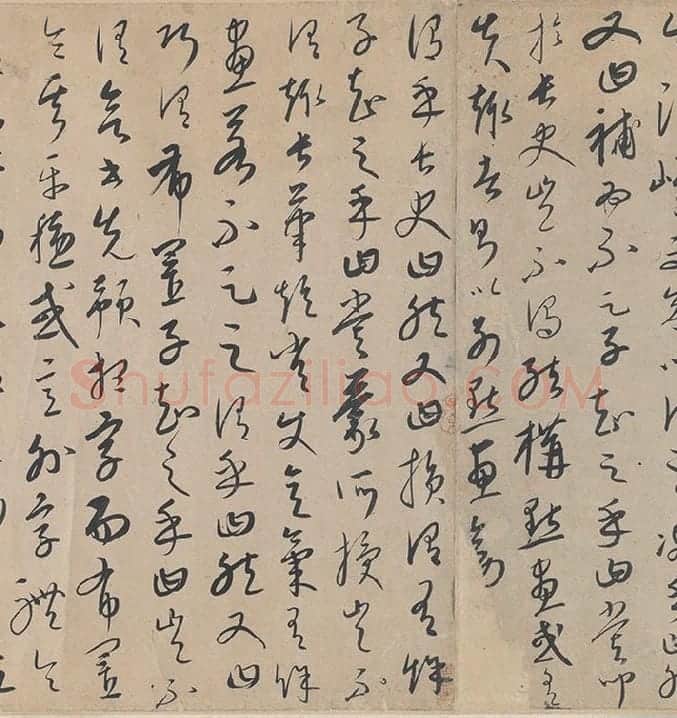 康里巎巎《草书张旭笔法卷》_07