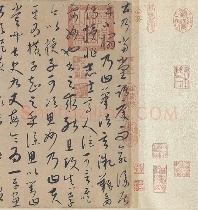 康里巎巎《草书张旭笔法卷》_10