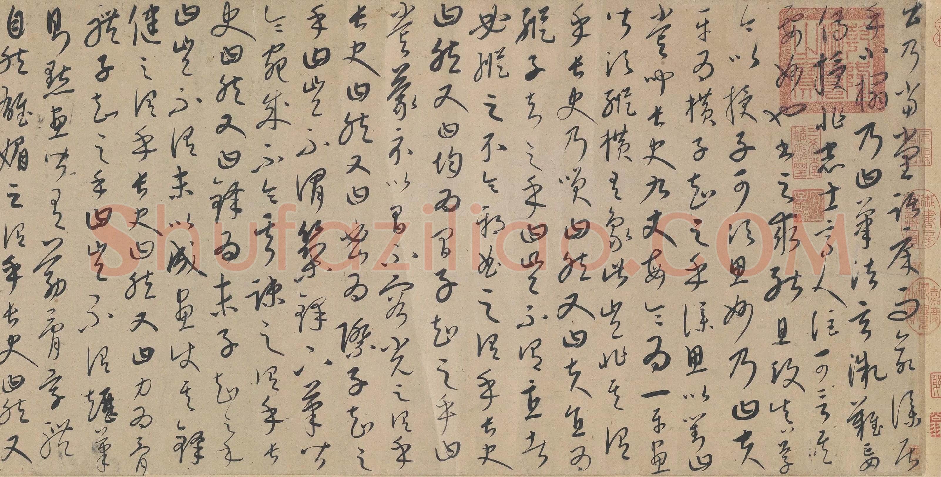 康里巎巎《草书张旭笔法卷》