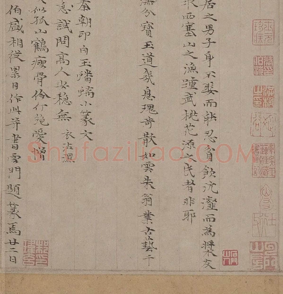 倪瓒小楷书法《静寄轩诗文》_03