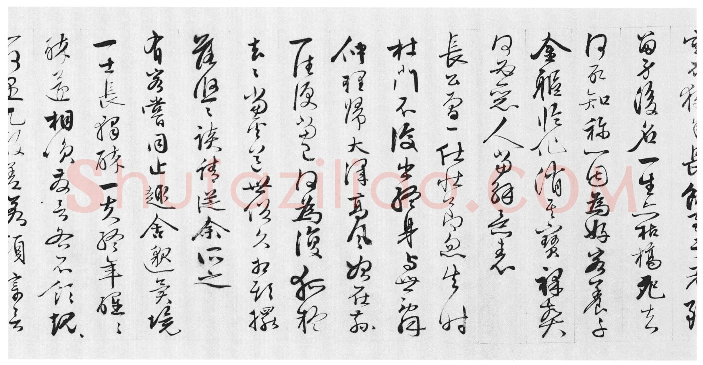 王穀祥《录陶诗诗卷》纸本行草书 25.8×1106cm 上海博物馆藏