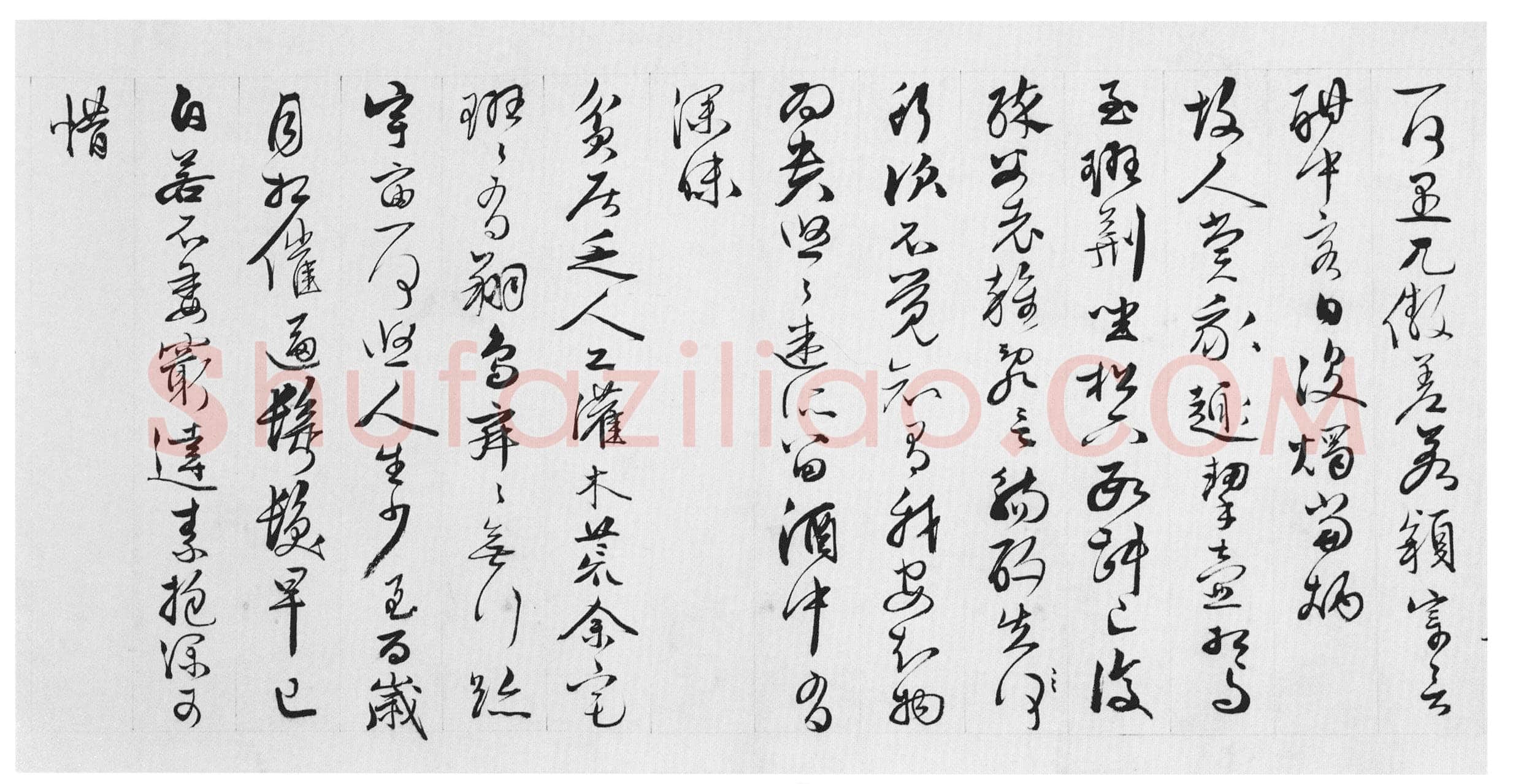 王穀祥《录陶诗诗卷》纸本行草书 25.8×1106cm 上海博物馆藏