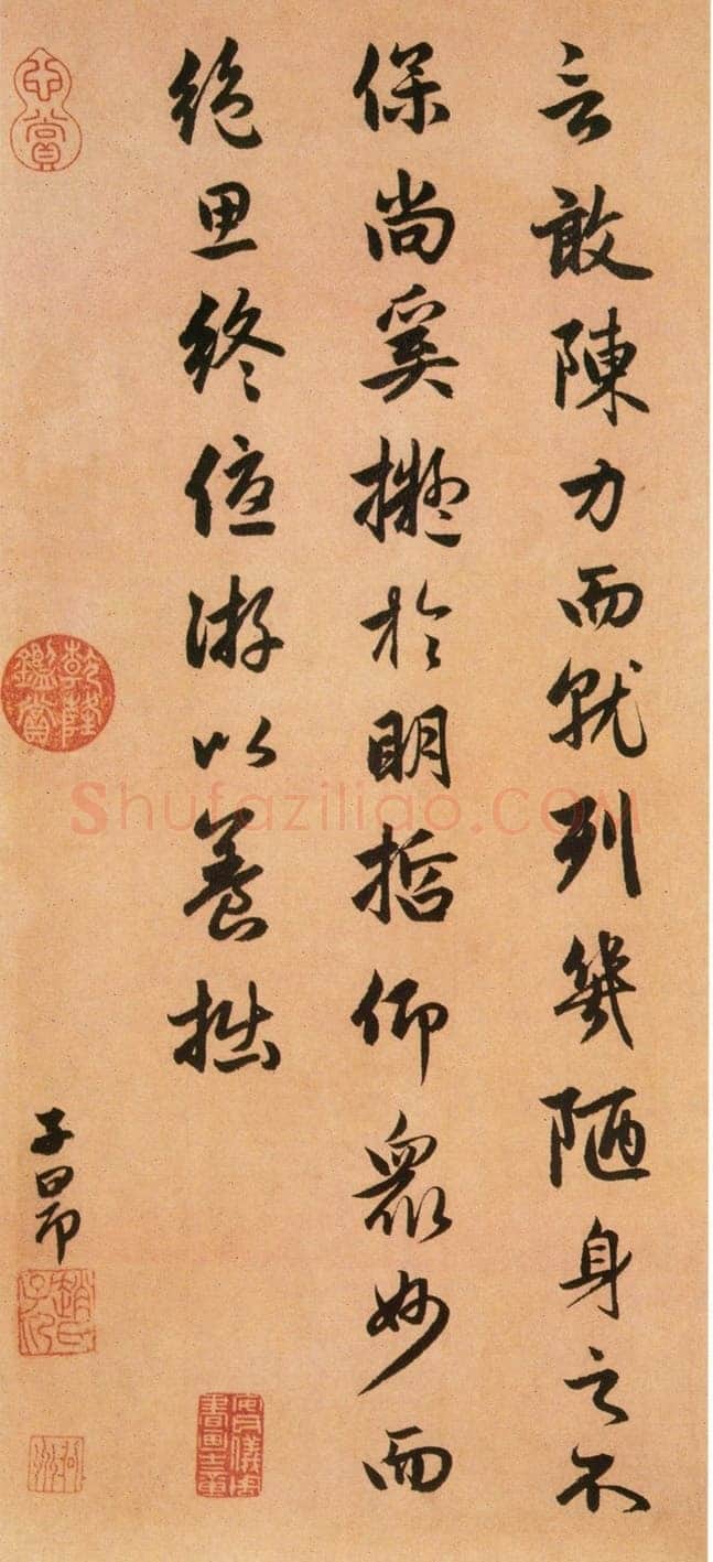 赵孟頫《闲居赋》38×248.3厘米,台北故宫博物院藏