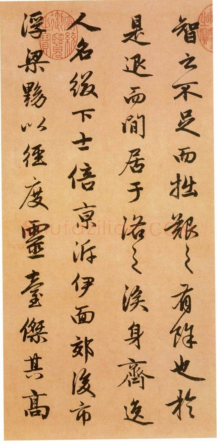 赵孟頫《闲居赋》38×248.3厘米,台北故宫博物院藏