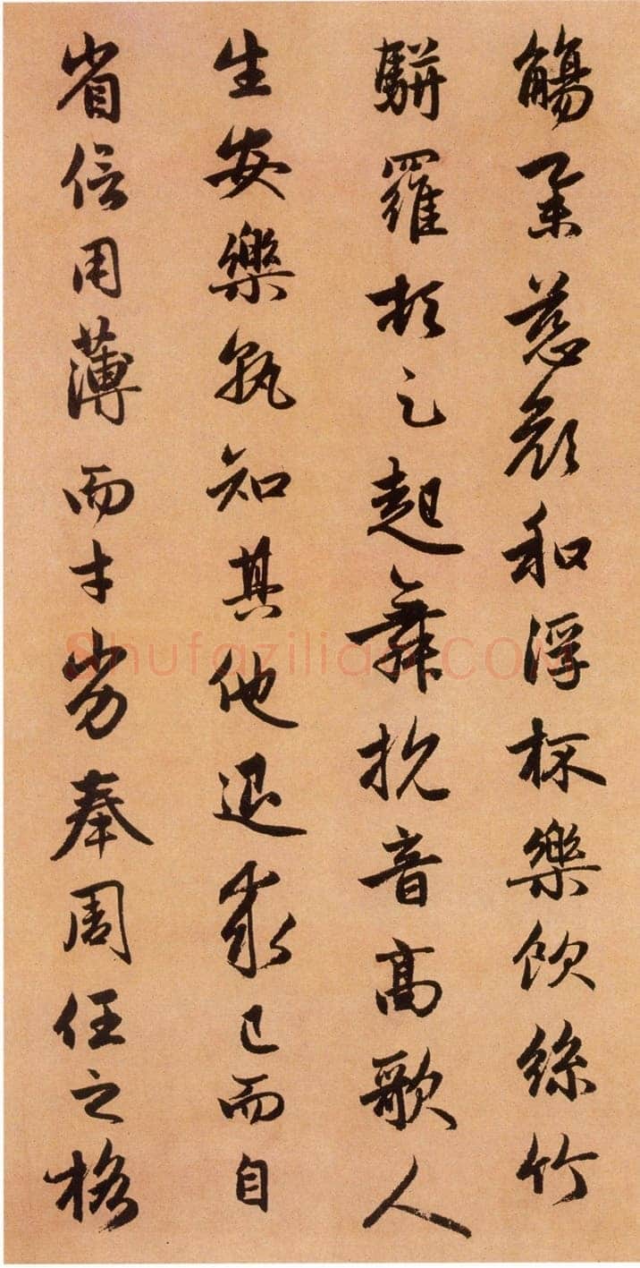 赵孟頫《闲居赋》38×248.3厘米,台北故宫博物院藏