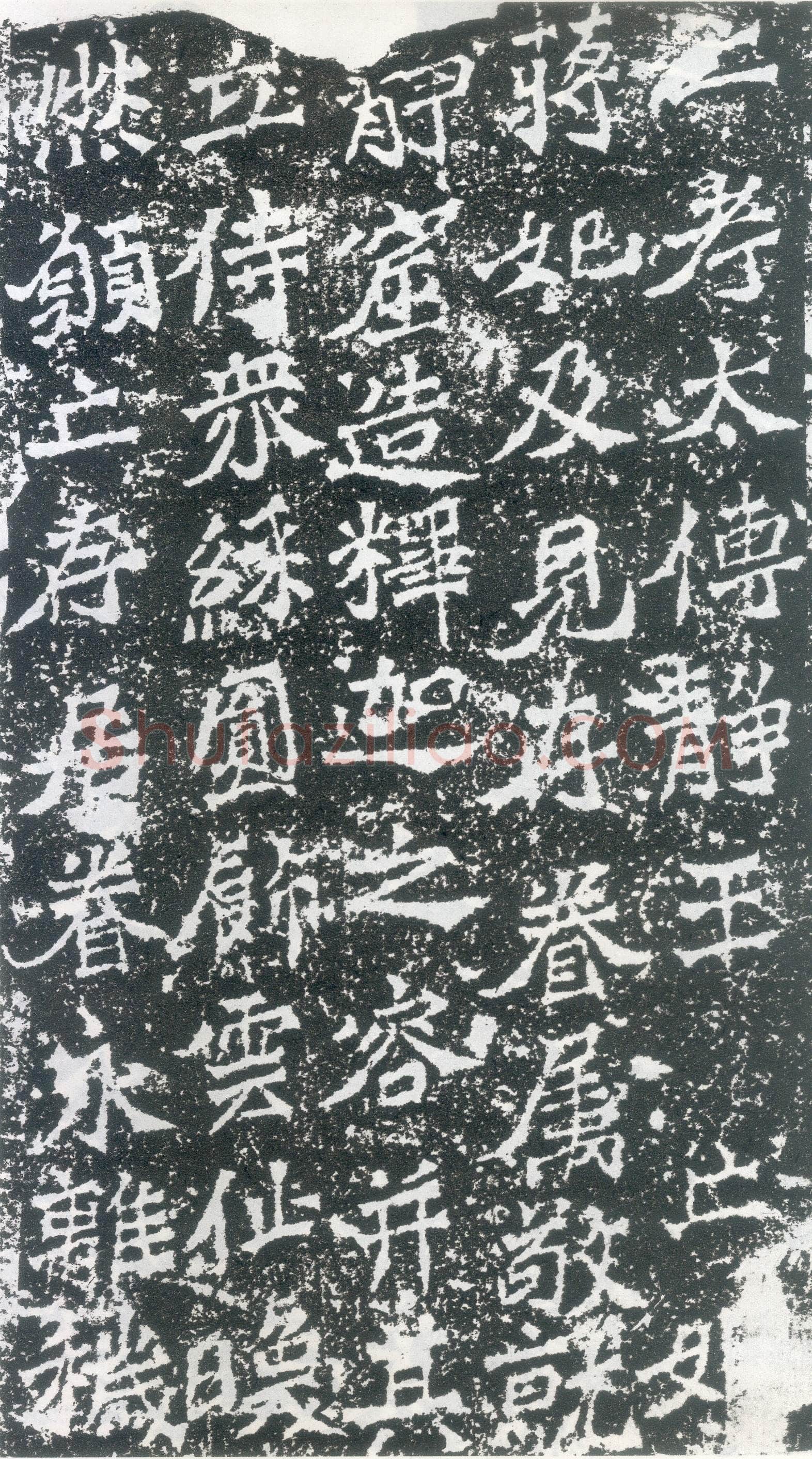 龙门二十品之元燮造像题记龙门二十品书法作品,摘自北魏安定王元燮造像记