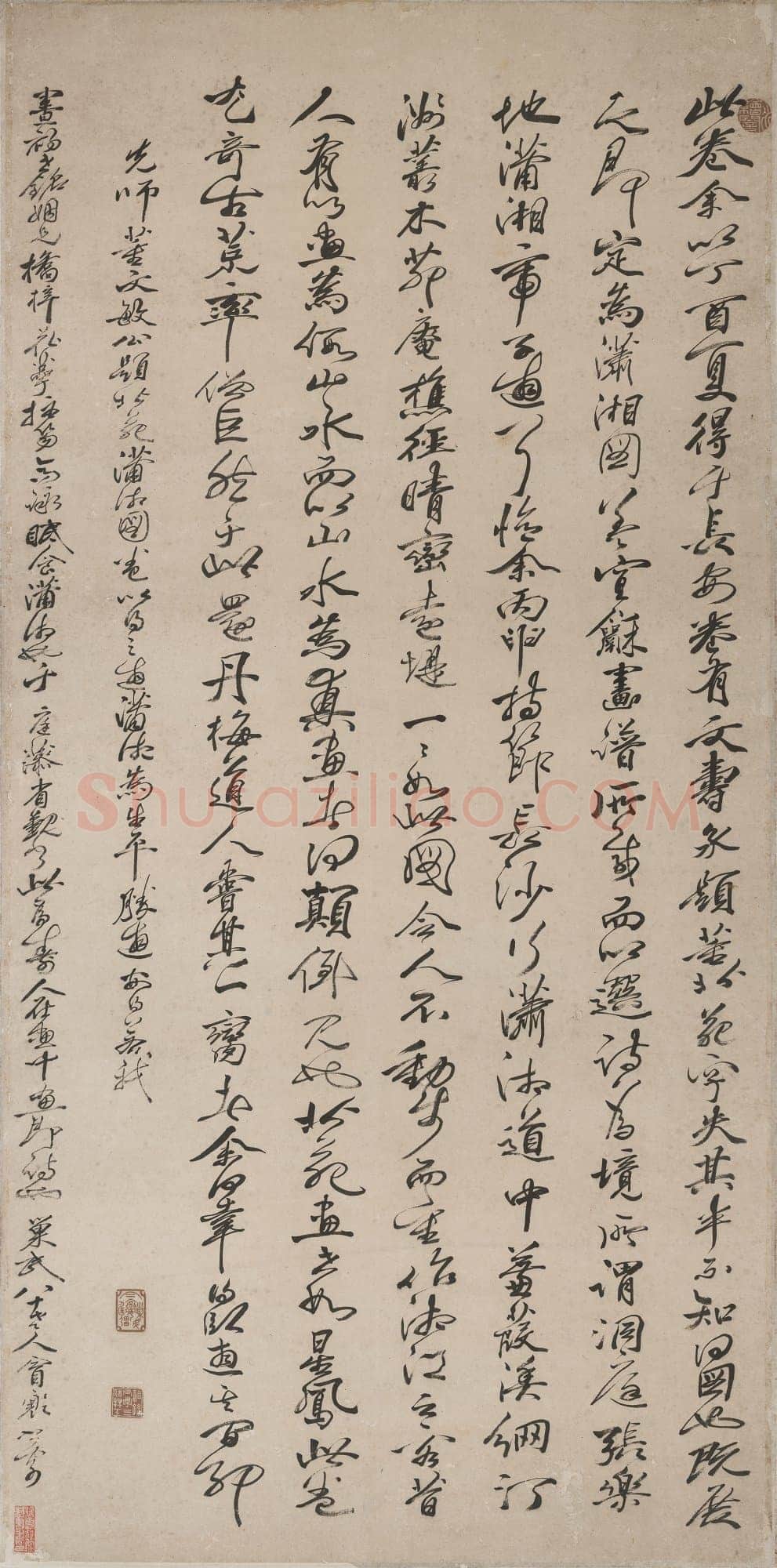 冒襄《行草潇湘图跋》纸本行草 123×61cm 南通博物苑藏