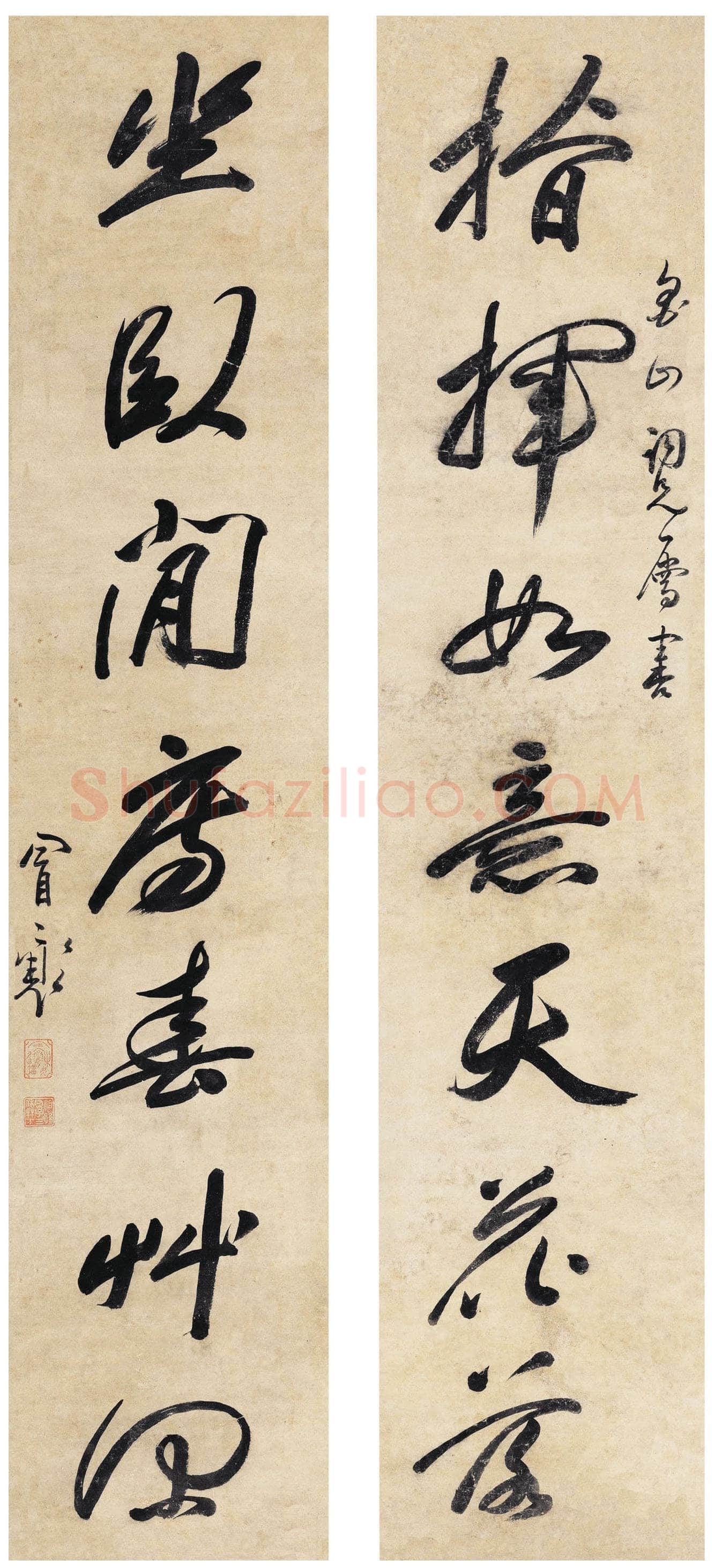 冒襄《指挥坐卧七言联》纸本行草 128.5×28.8cm×2 安徽省博物馆藏