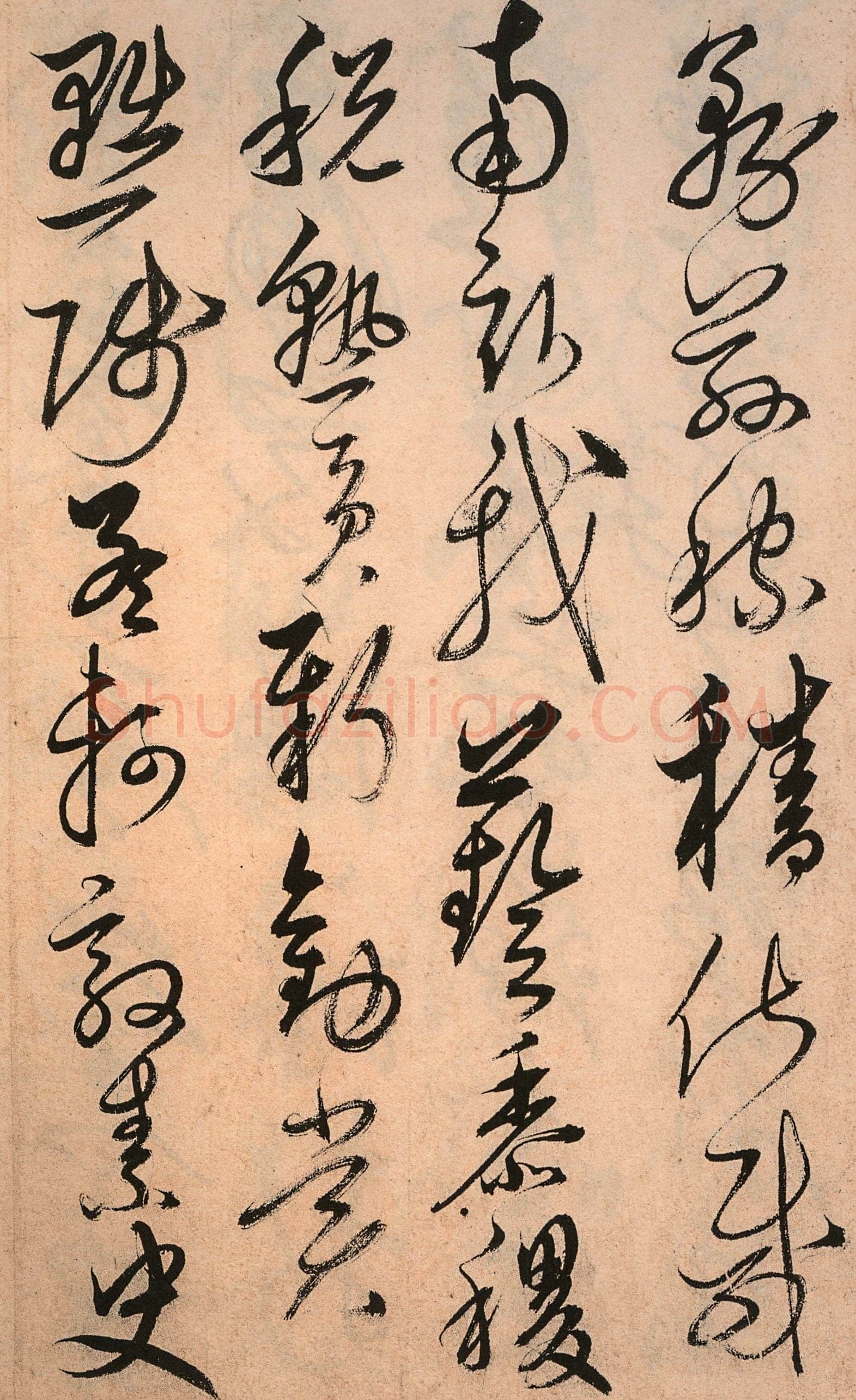 解缙《草书千字文》卷(传)纸本 浙江图书馆藏