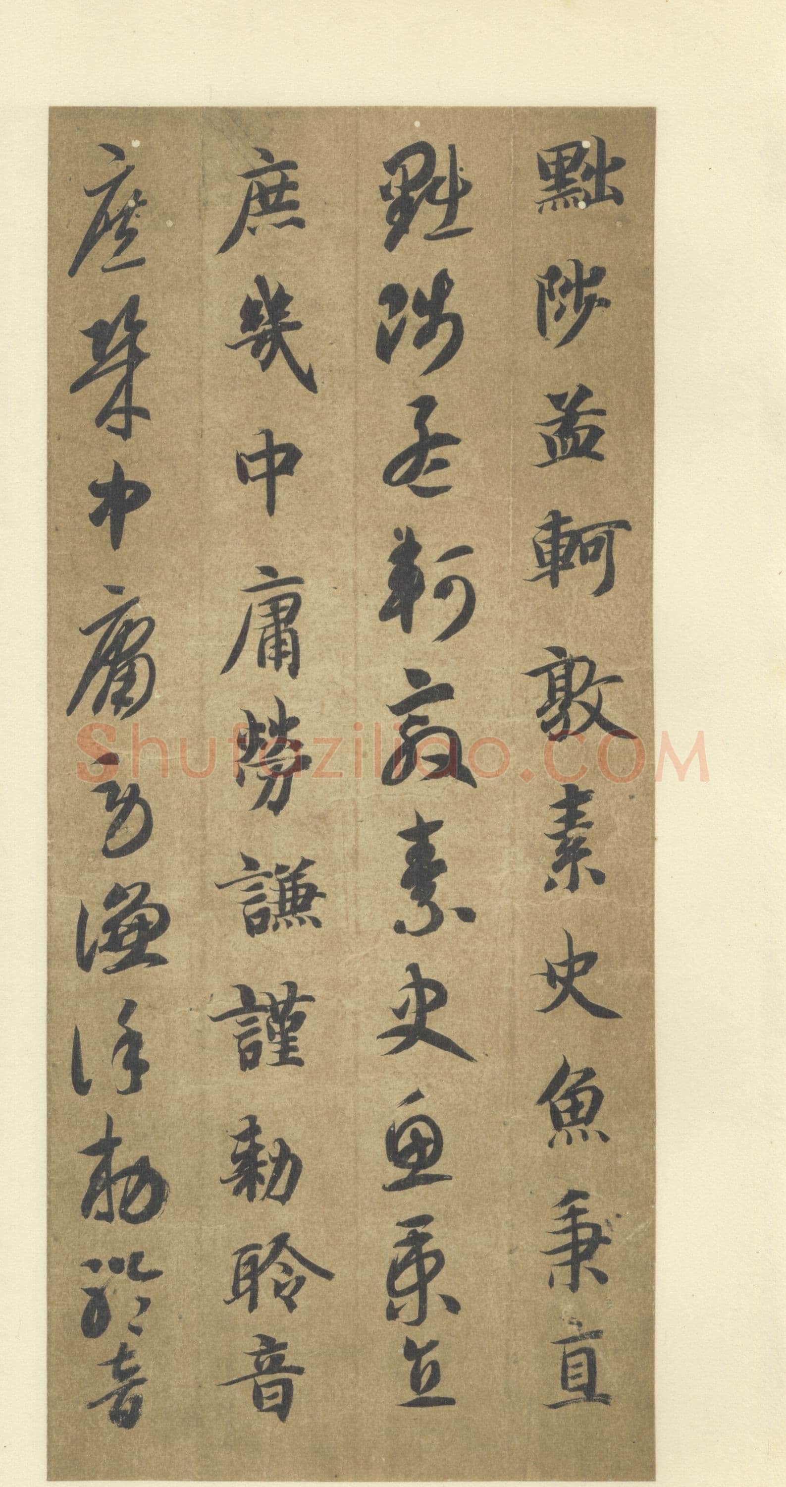 智永《真草千字文》墨迹本(传)每页29.3×14.2厘米 日本私人藏