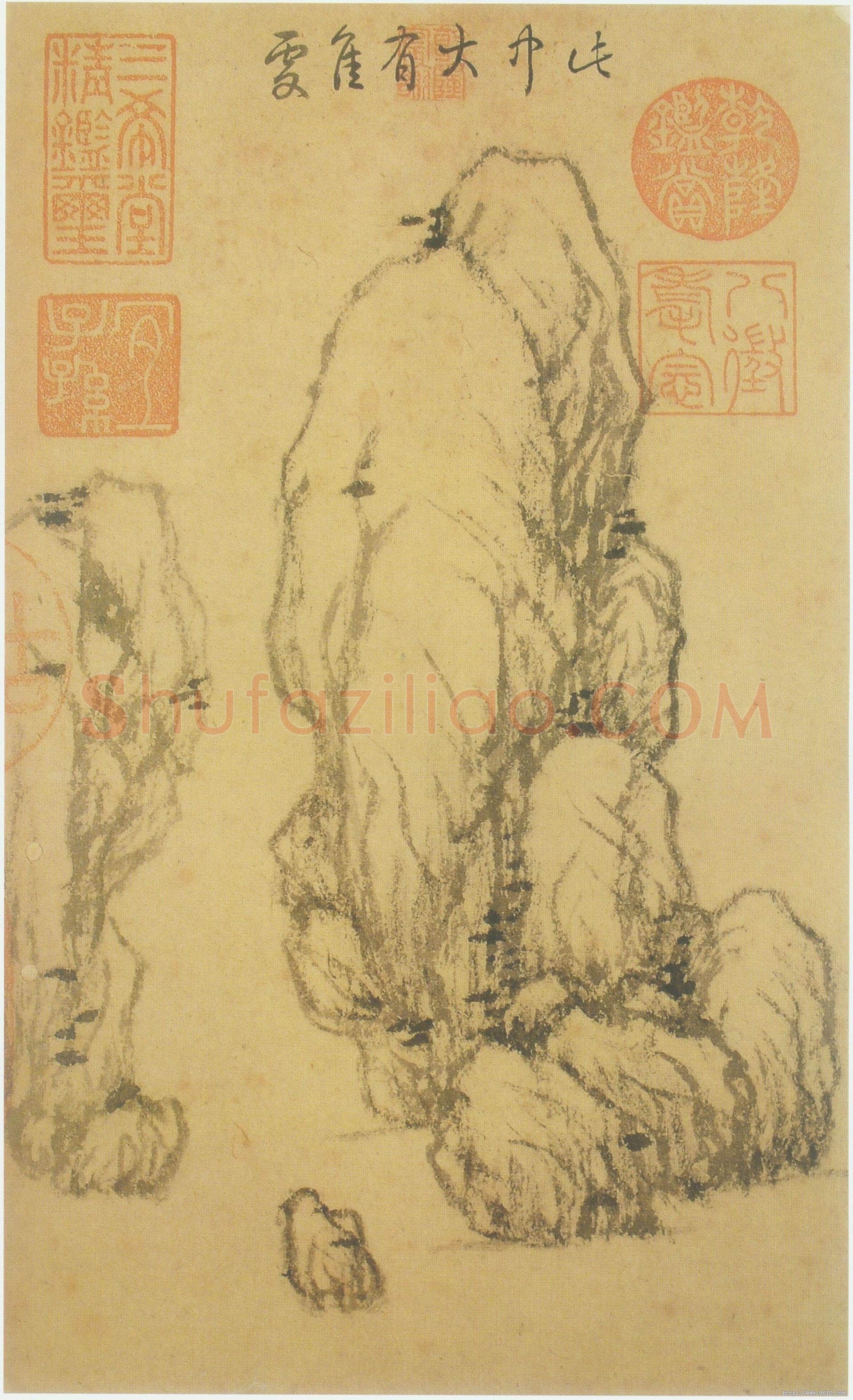 倪瓒云林画谱册