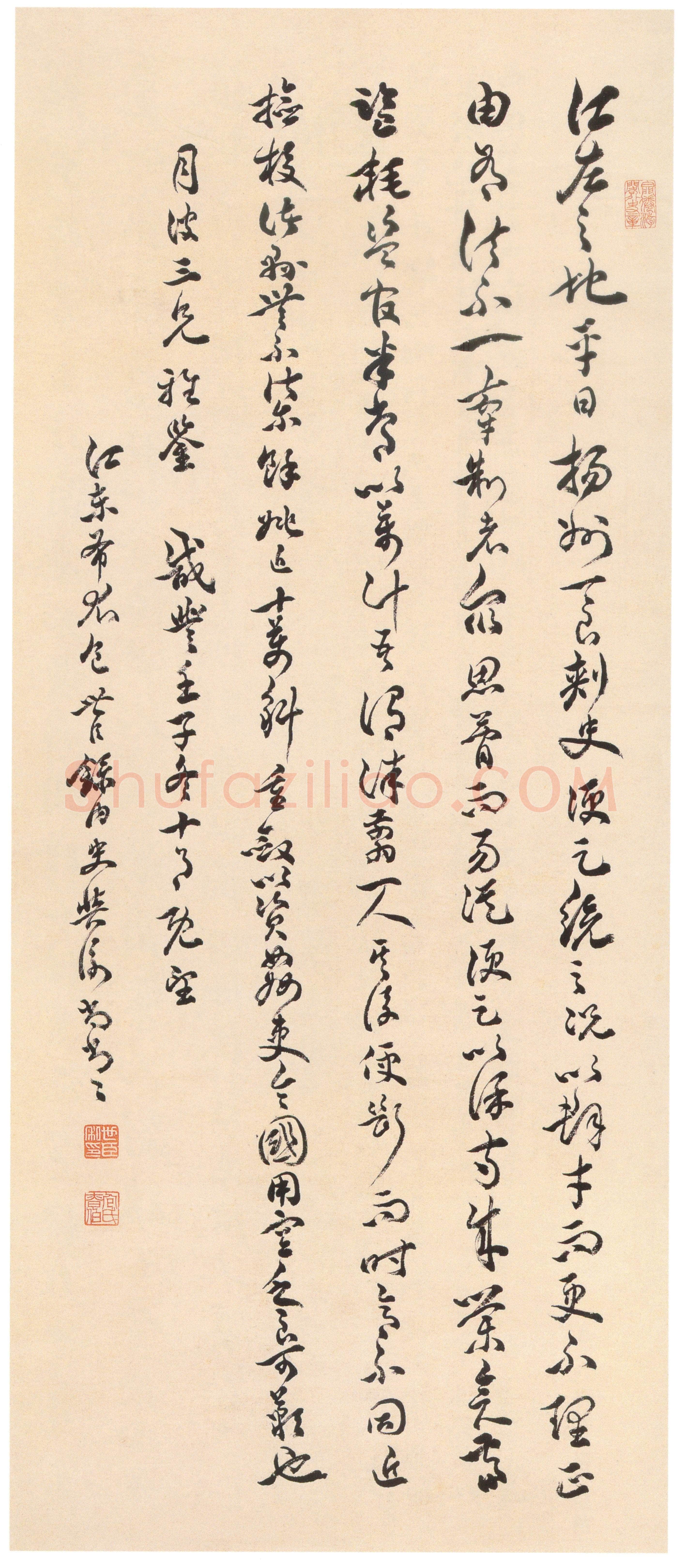 包世臣《行草书录内史与谢尚书书轴》纸本行草书 132×55.5cm 山西省博物院藏