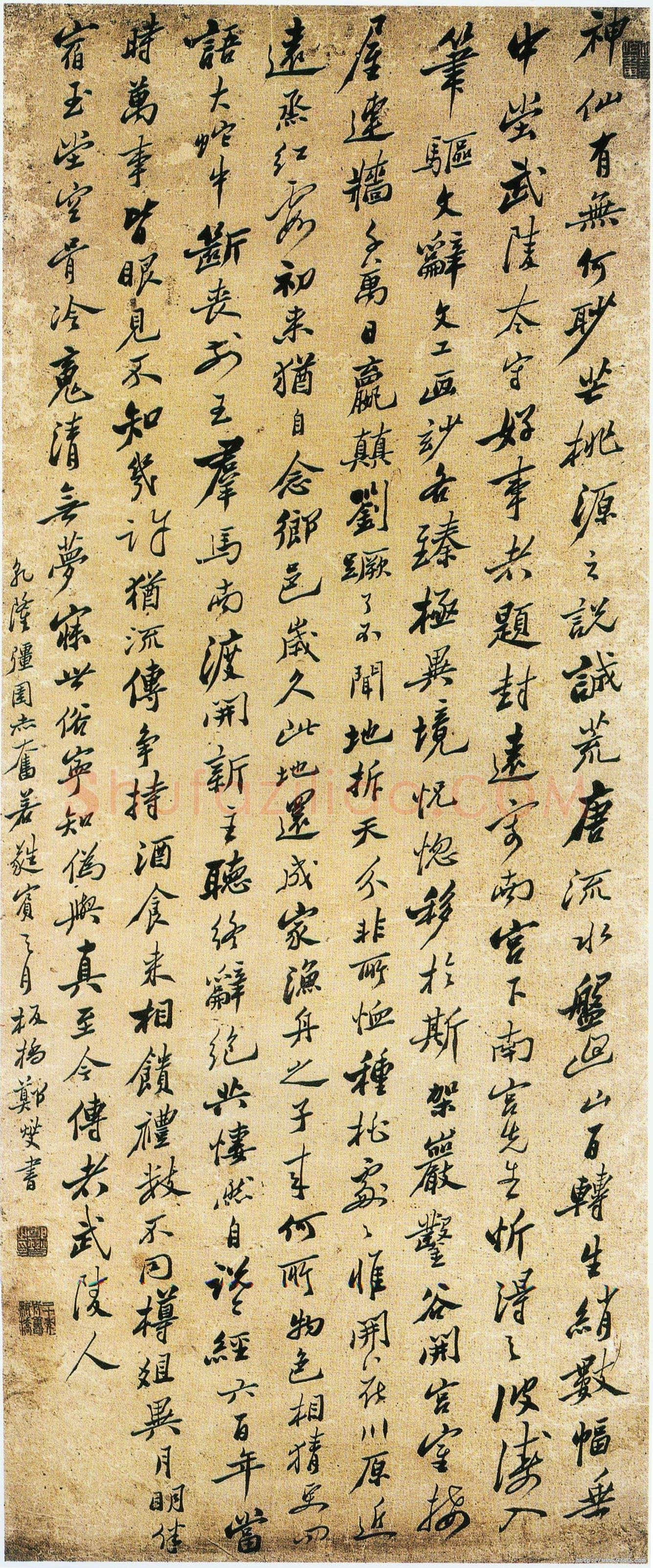 郑燮(郑板桥)《行书诗轴》113.7×46.8cm 中国国家博物馆藏