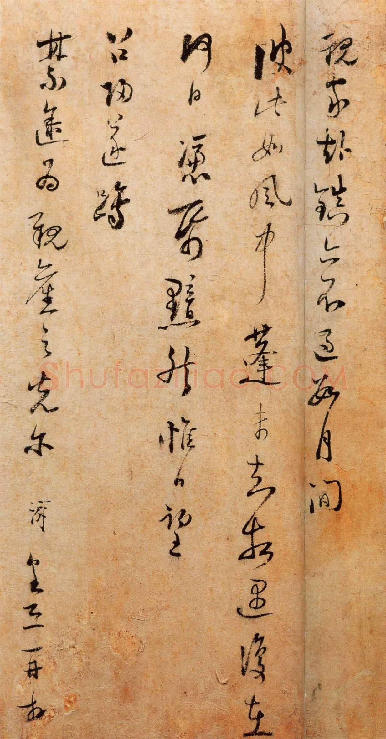 陆游《桐江帖》(又名《拜违道义帖》)纸本行书 32.7×34.2cm 北京故宫博物院藏