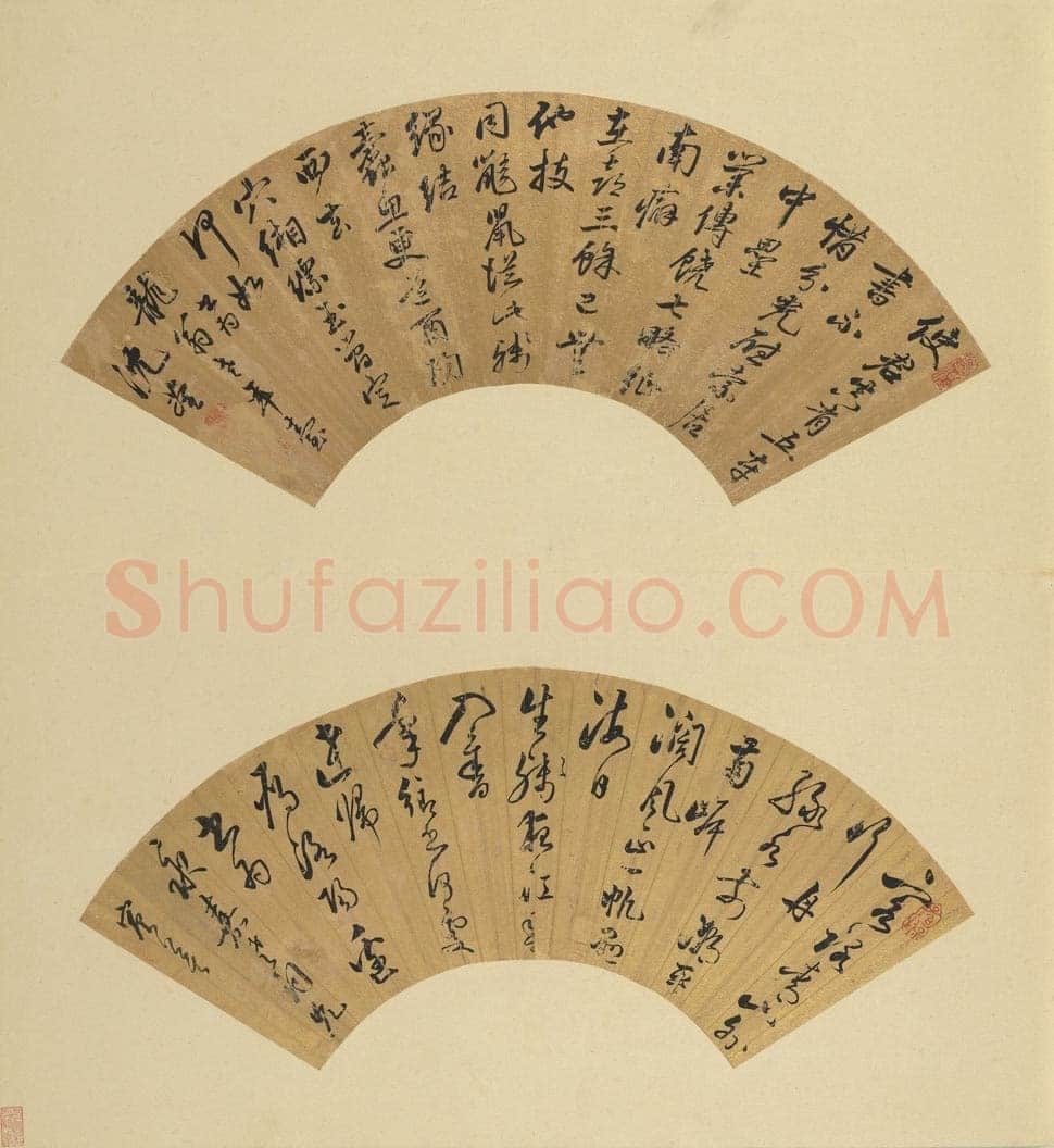 姜宸英《书王湾诗扇》纸本行书15.8×49.8cm 台北故宫博物院藏
