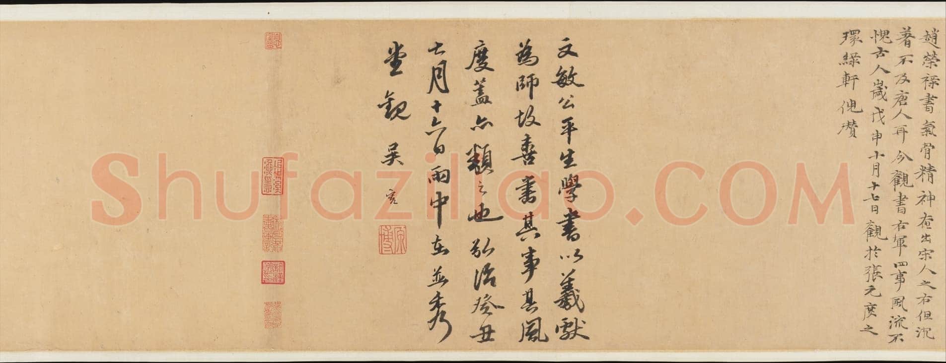 赵孟頫《王羲之轶事帖》纸本行书 24.4×117cm 美国纽约大都会博物馆藏