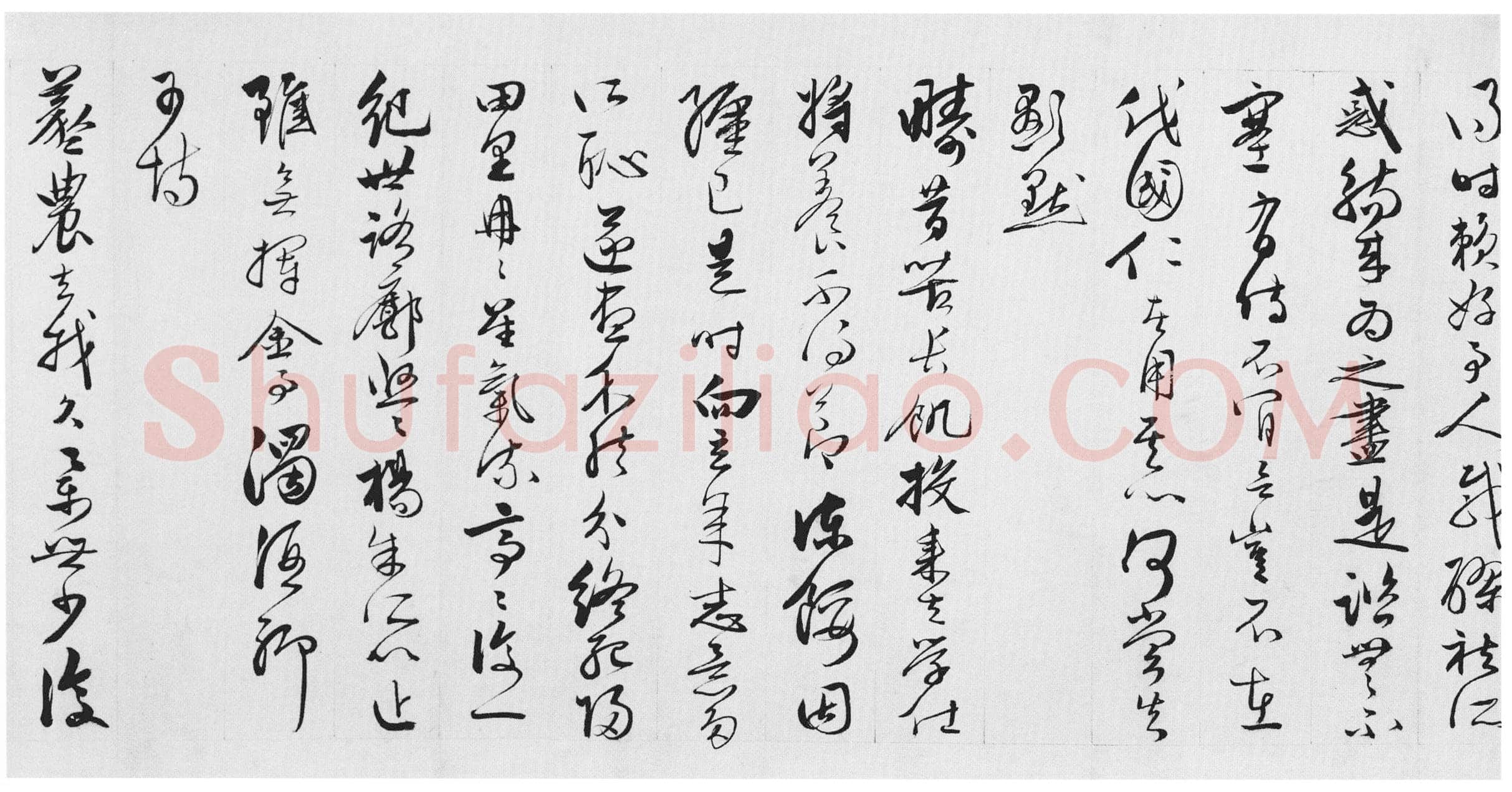 王穀祥《录陶诗诗卷》纸本行草书 25.8×1106cm 上海博物馆藏