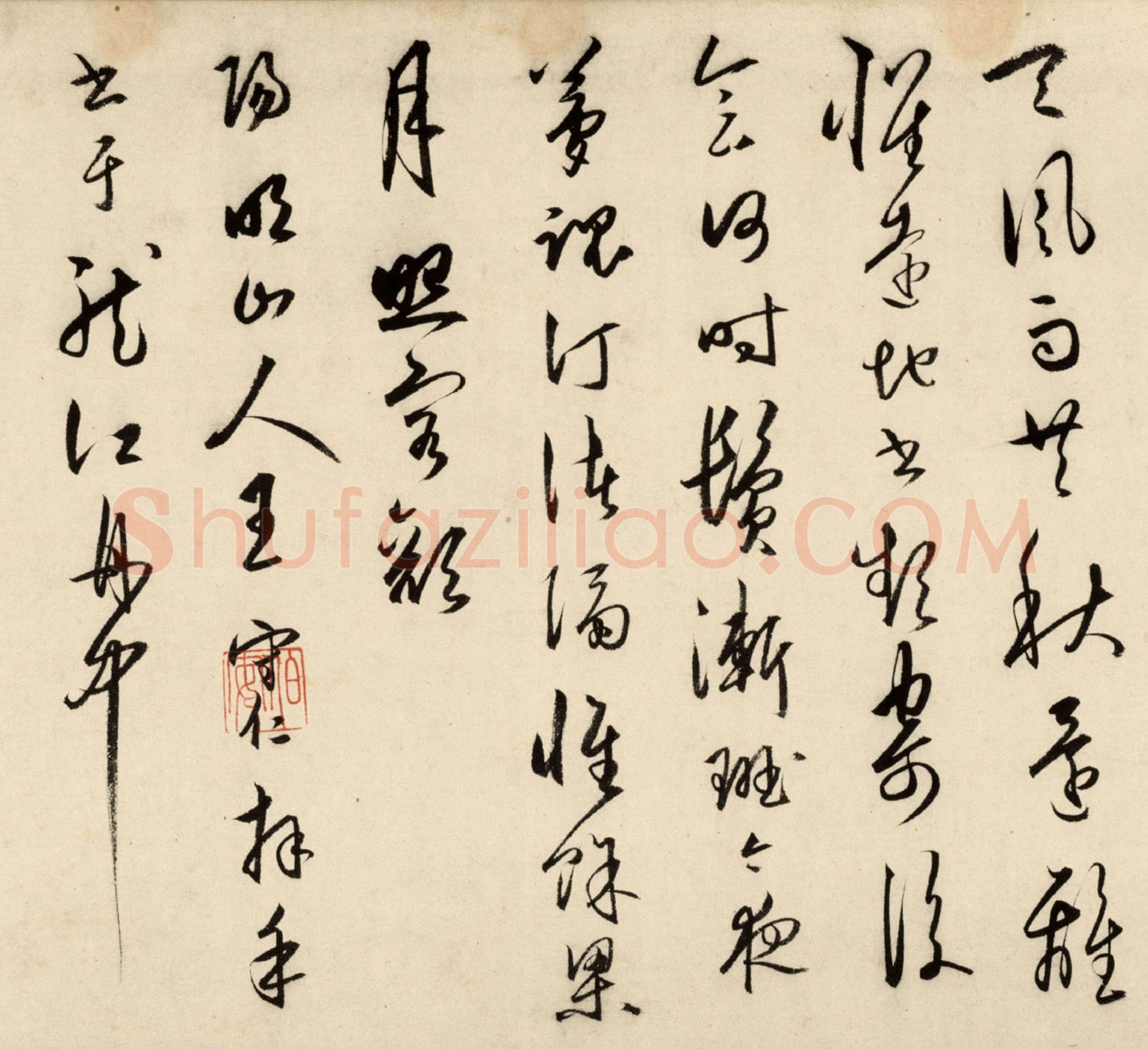 王守仁《龙江留别诗》纸本 草书 28.1×296.6cm 正德十一年(1516)北京故宫博物院藏