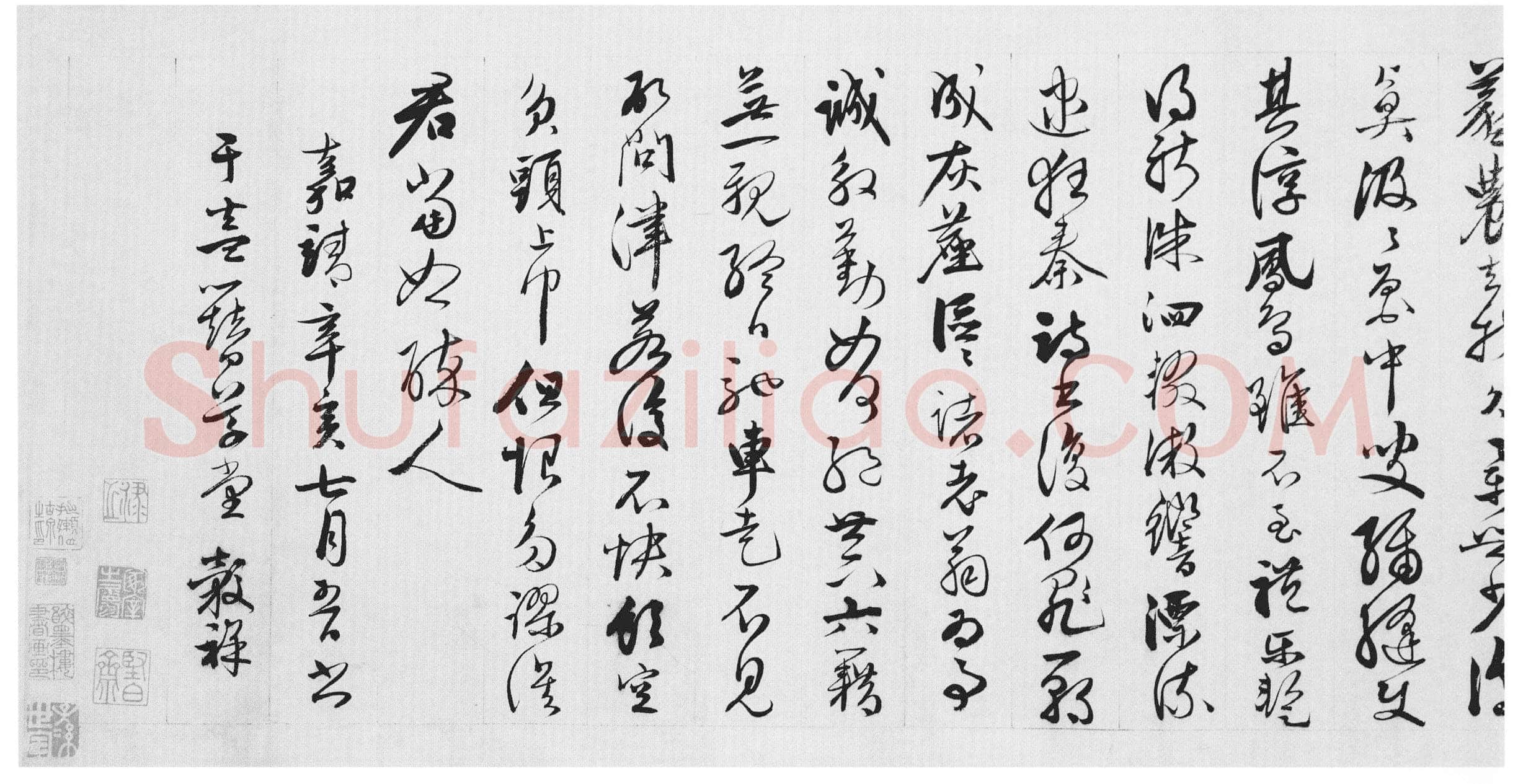 王穀祥《录陶诗诗卷》纸本行草书 25.8×1106cm 上海博物馆藏