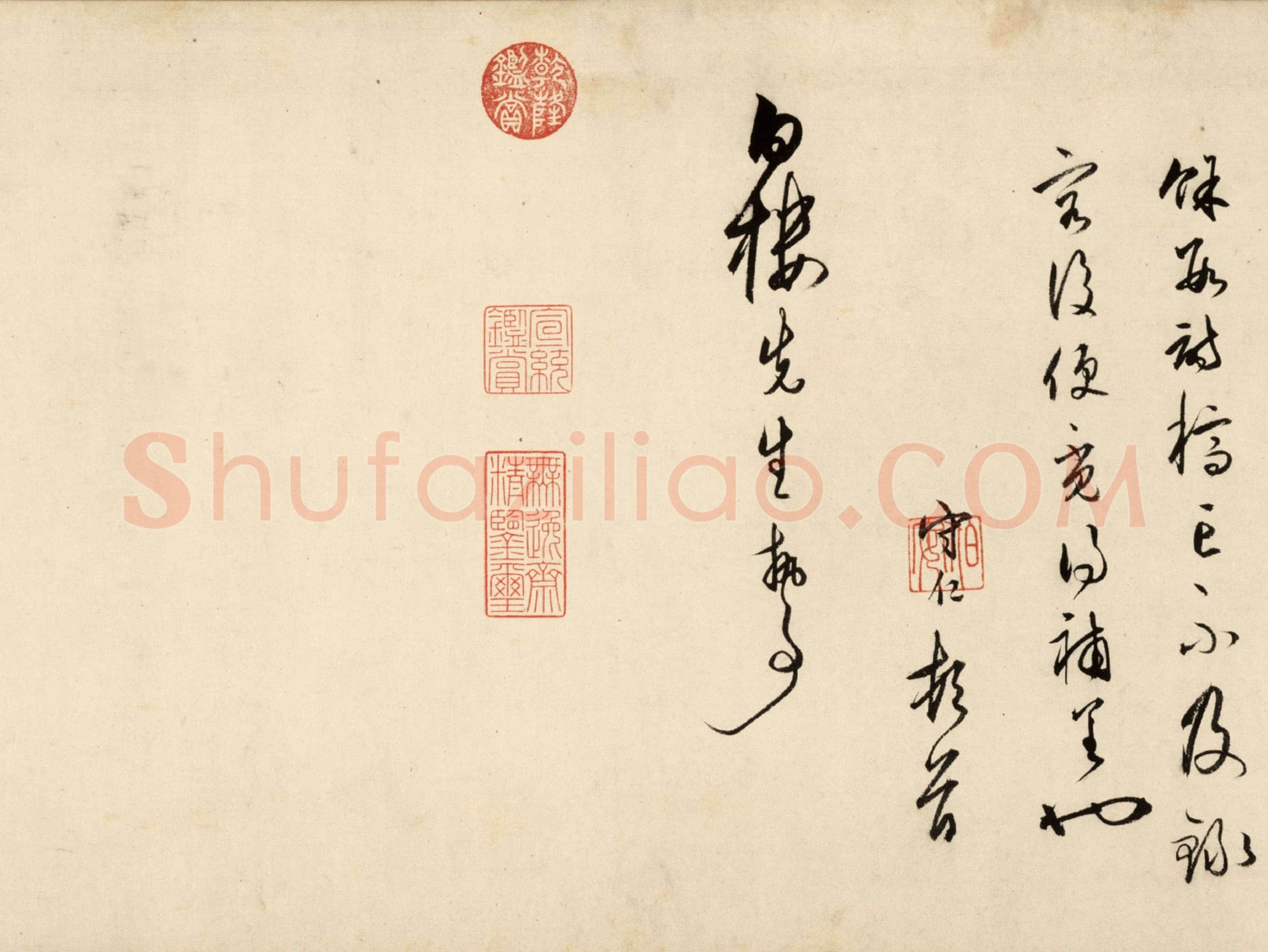 王守仁《龙江留别诗》纸本 草书 28.1×296.6cm 正德十一年(1516)北京故宫博物院藏