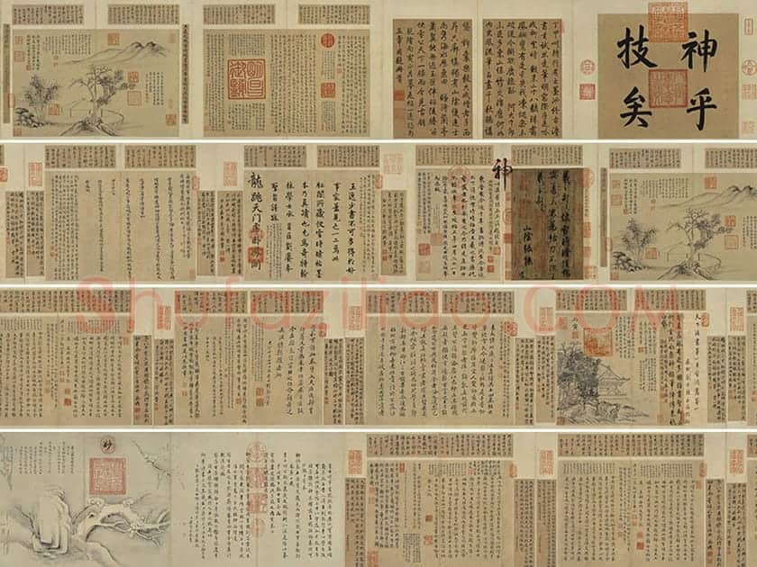 王羲之行书《快雪时晴帖》(数字合卷图)