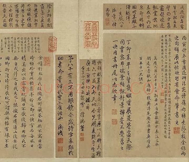 王羲之行书《快雪时晴帖》 (5)
