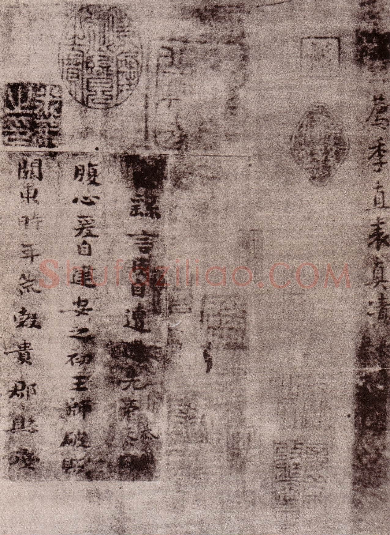 荐季直表钟繇书法欣赏,摘自三国魏荐季直表墨迹本
