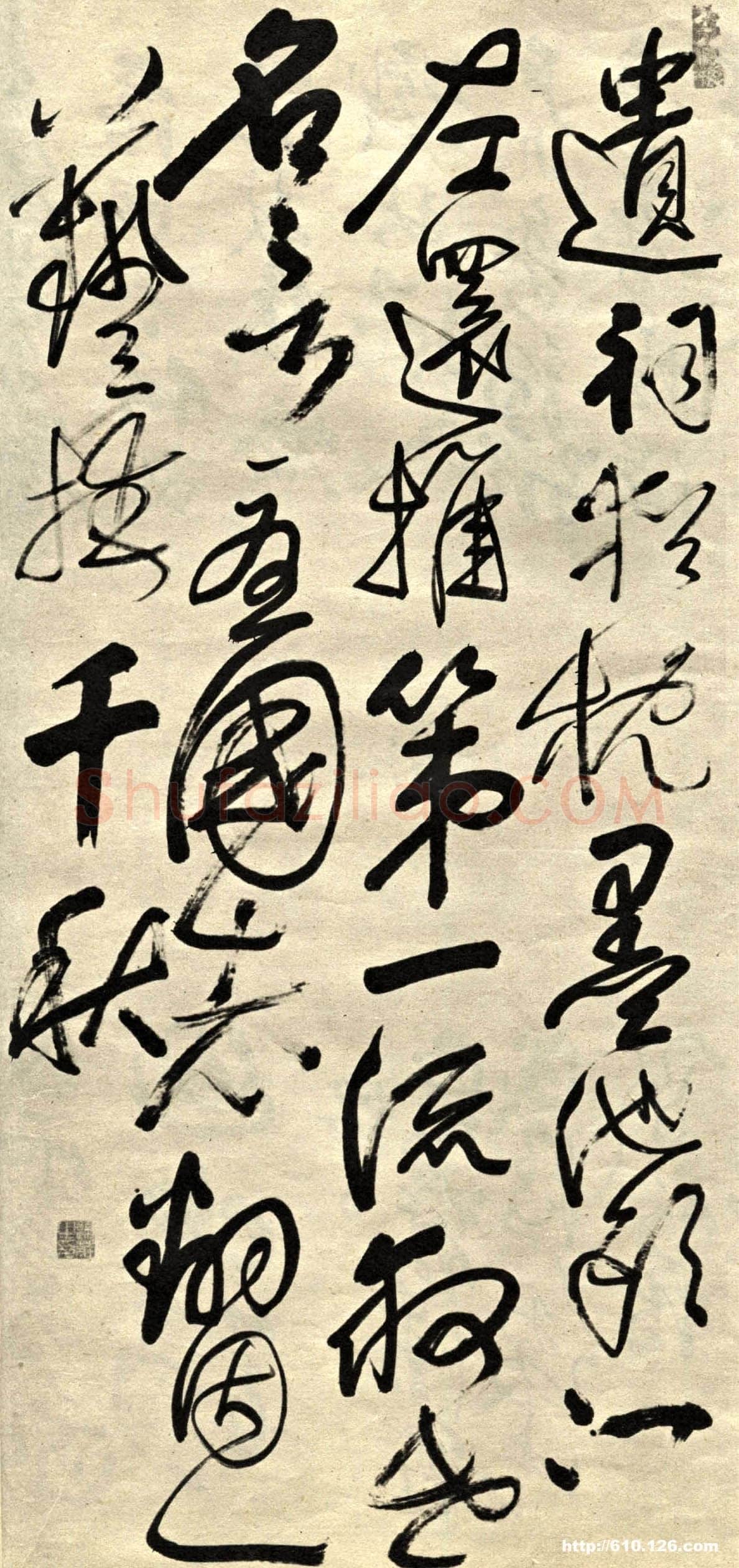归庄《草书七绝诗轴》140.1×64.5cm