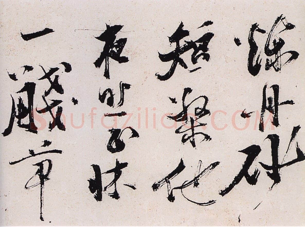 陈献章《种蓖麻诗卷》纸本草书 25.3x428cm 广东省博物馆藏