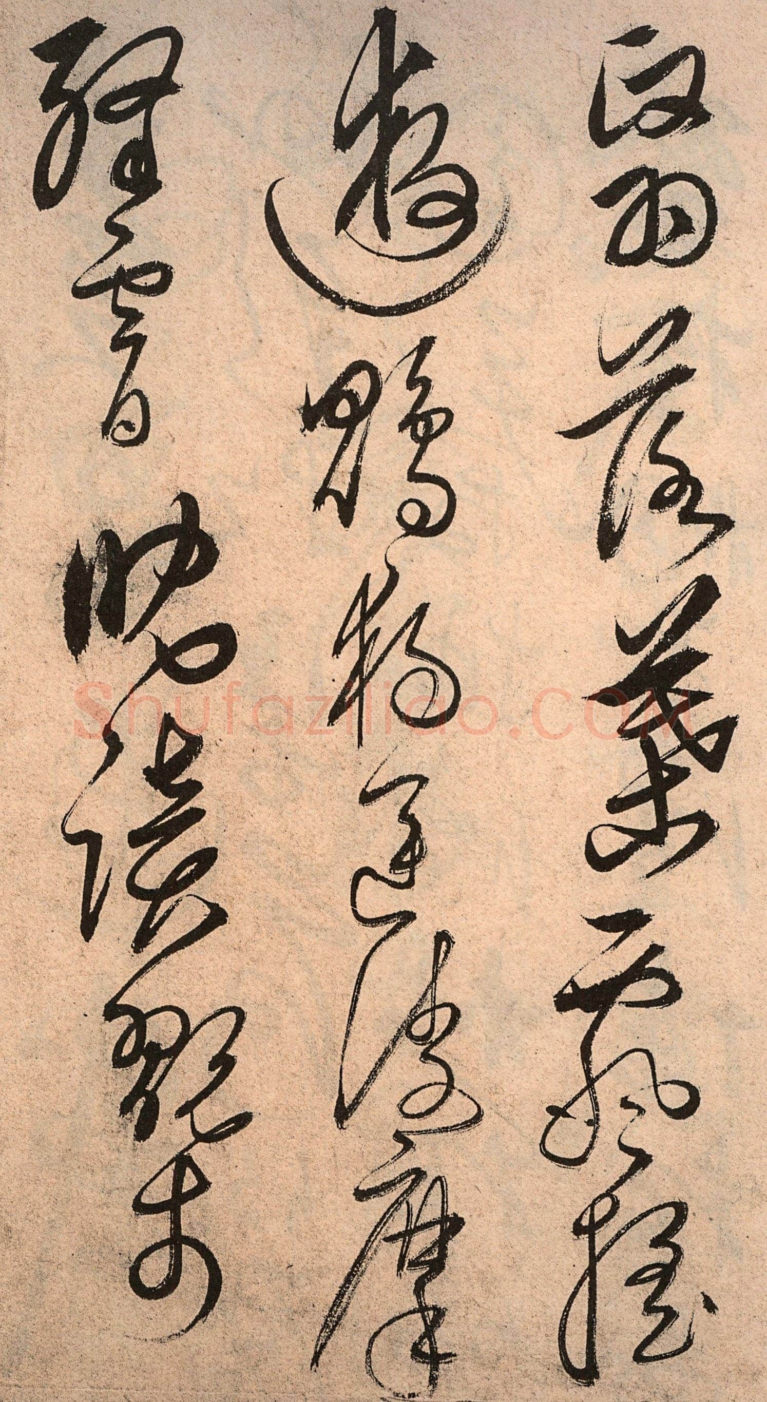 解缙《草书千字文》卷(传)纸本 浙江图书馆藏