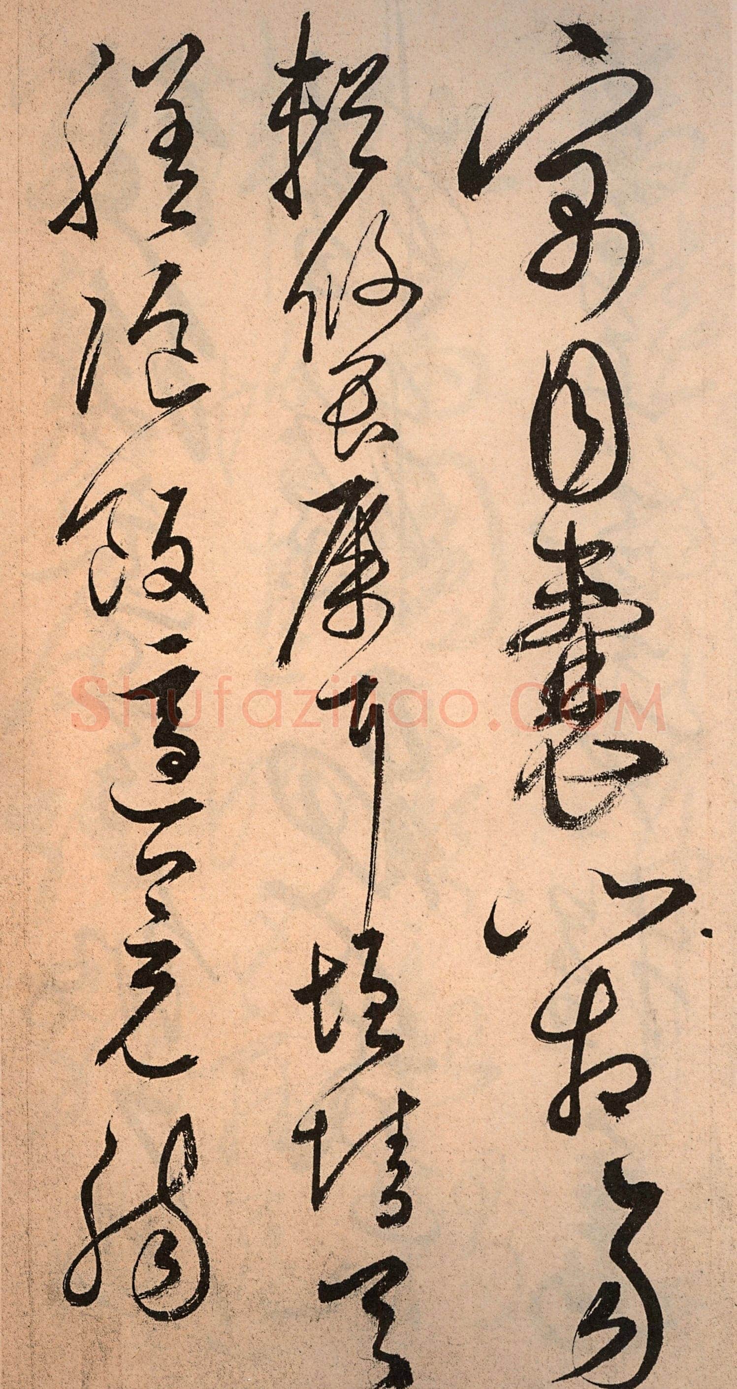解缙《草书千字文》卷(传)纸本 浙江图书馆藏