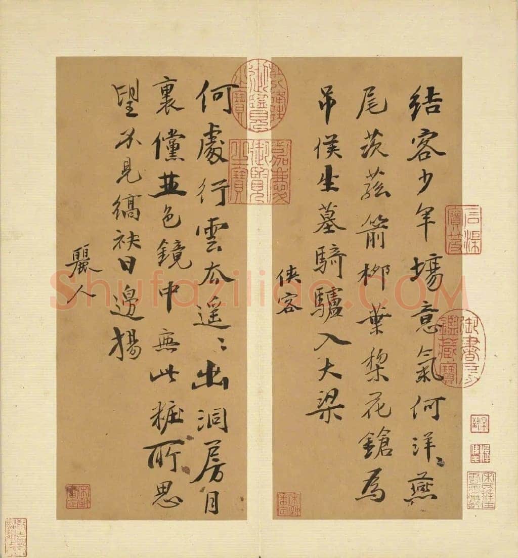 徐渭《诗帖并书评册》纸本 册(折装 · 方幅式)26.4×10.9 厘米 台北故宫博物院藏