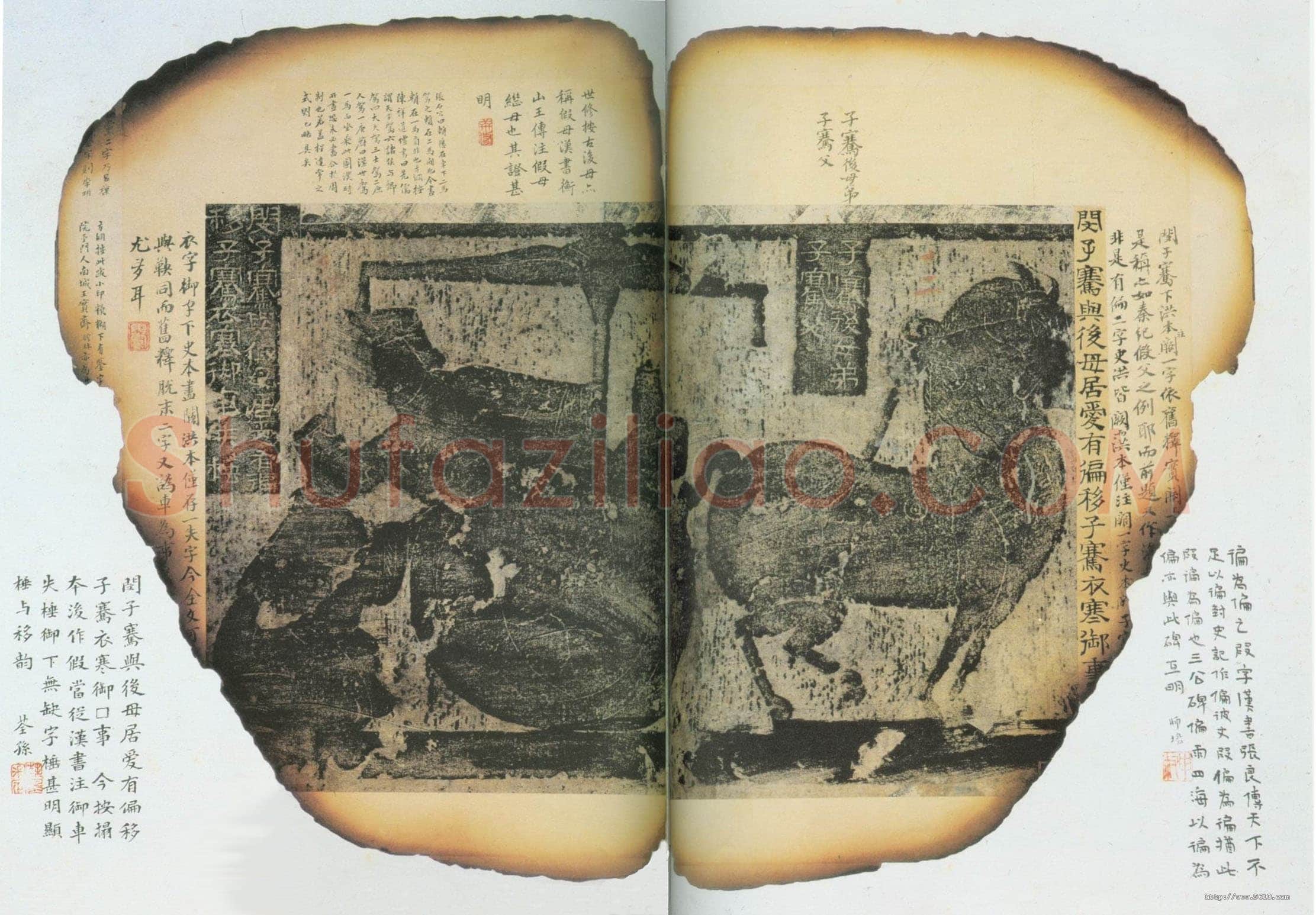 武氏祠画像题记汉金石作品欣赏,摘自秦汉武氏祠画像题记