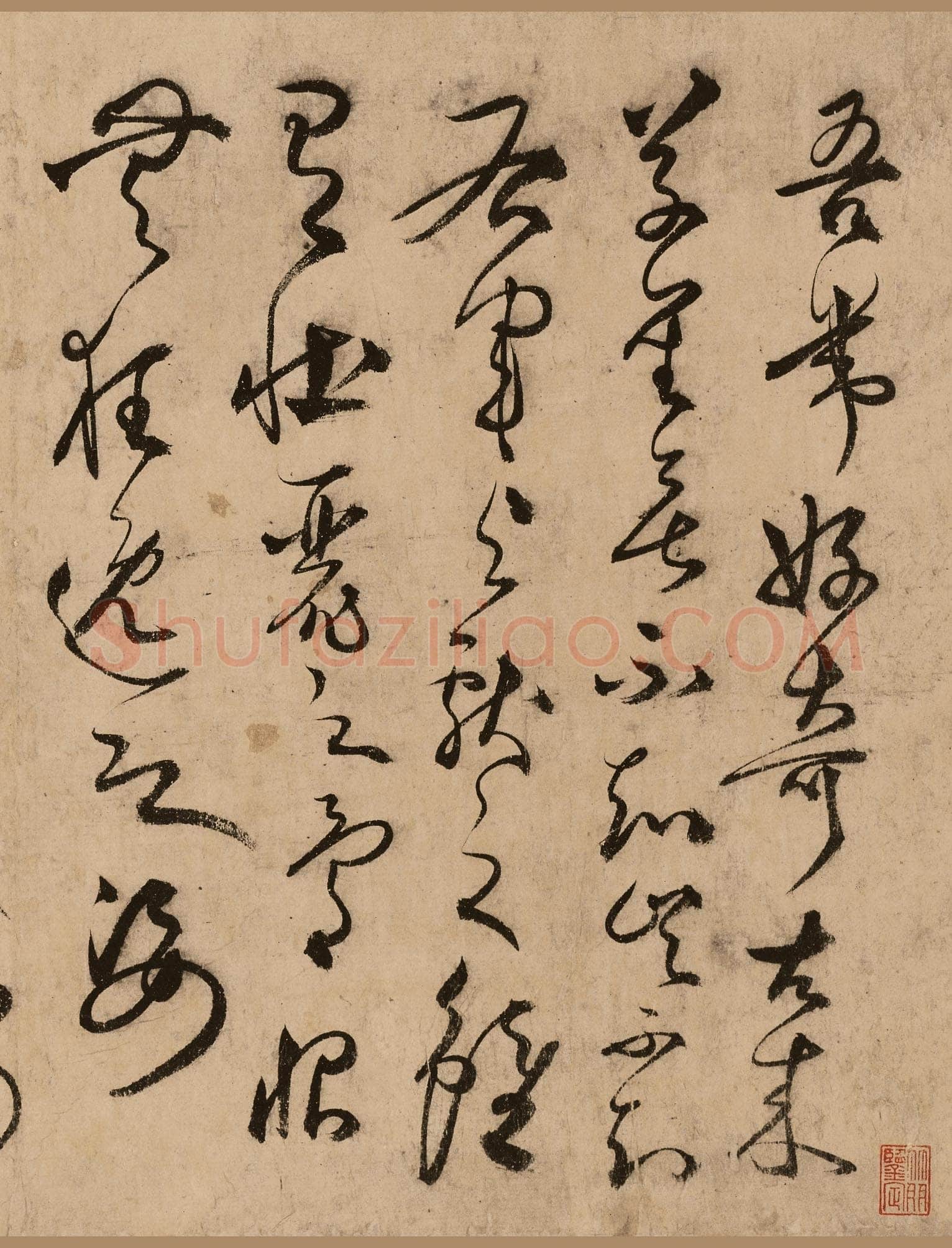 张弼《狂草任华怀素上人草书歌》(传)纸本 31.5×526cm