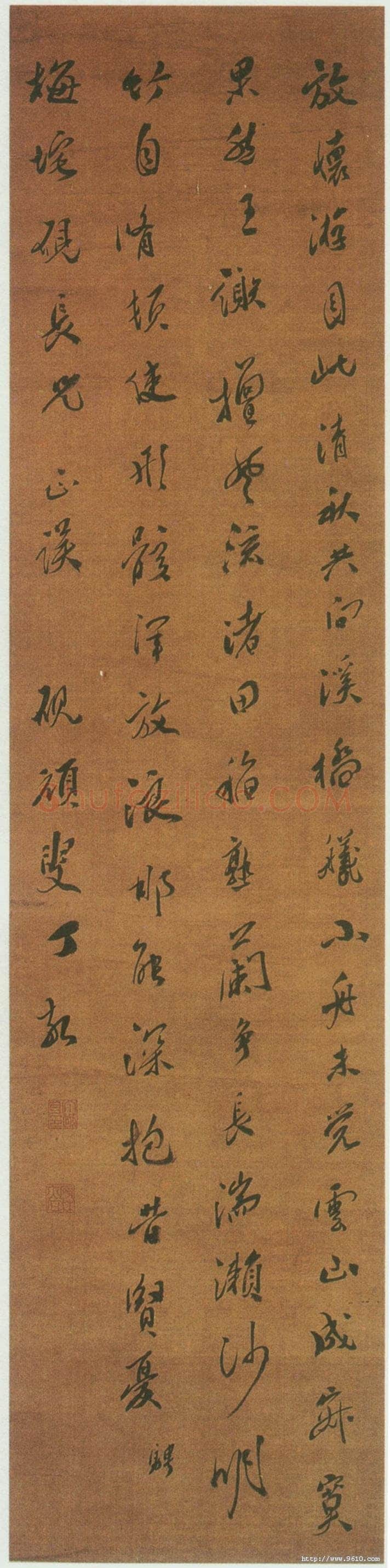 丁敬《行书七律诗轴》纸本　127×30cm 西泠印社藏